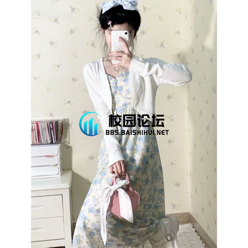 出裙子！五一去玩的来看看！ - 校园论坛