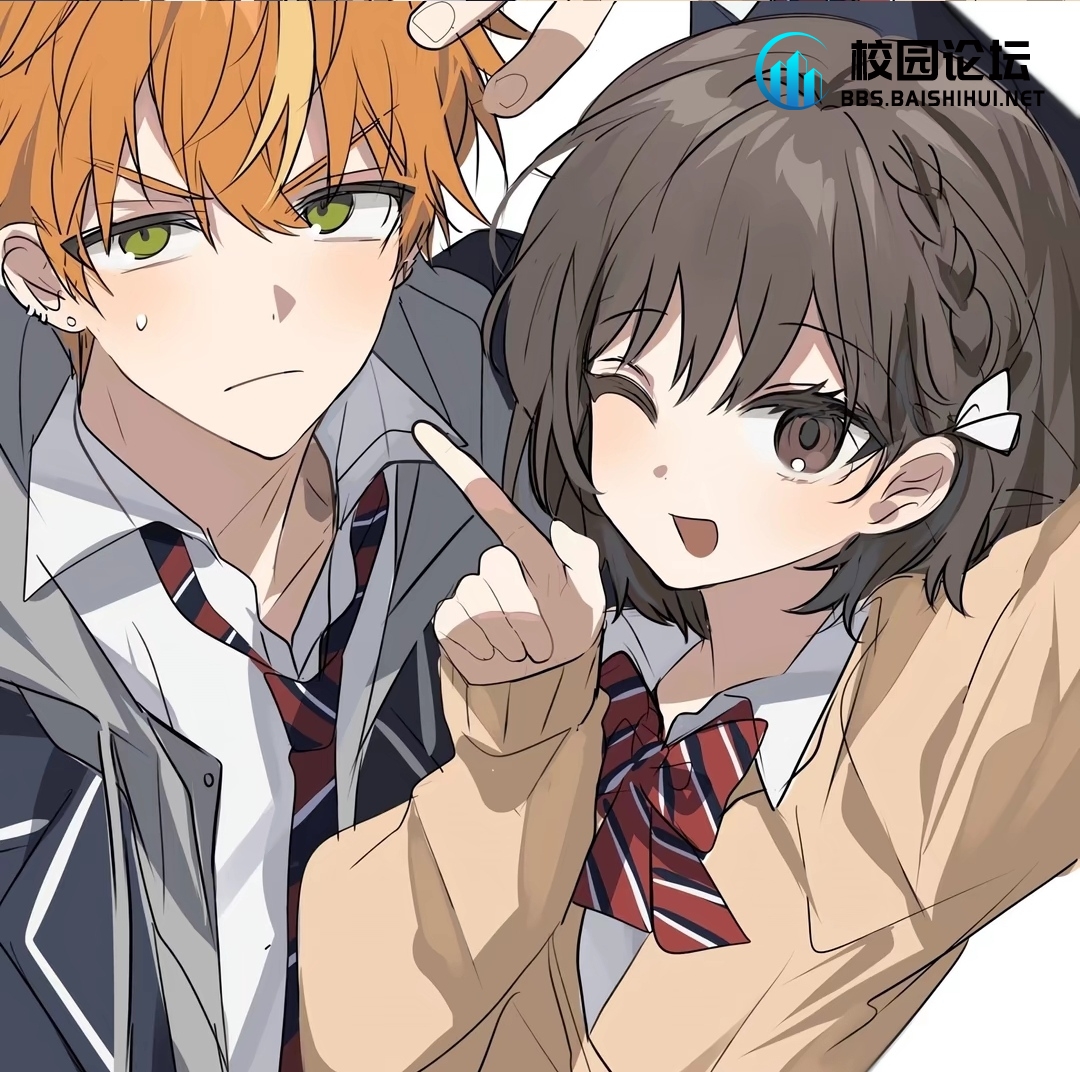 讨厌上学的头像 - 校园论坛