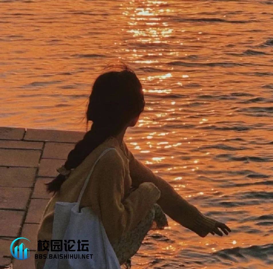 用户83504570的头像 - 校园论坛