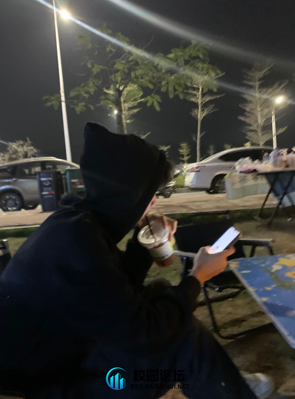 xxkkrr的头像 - 校园论坛