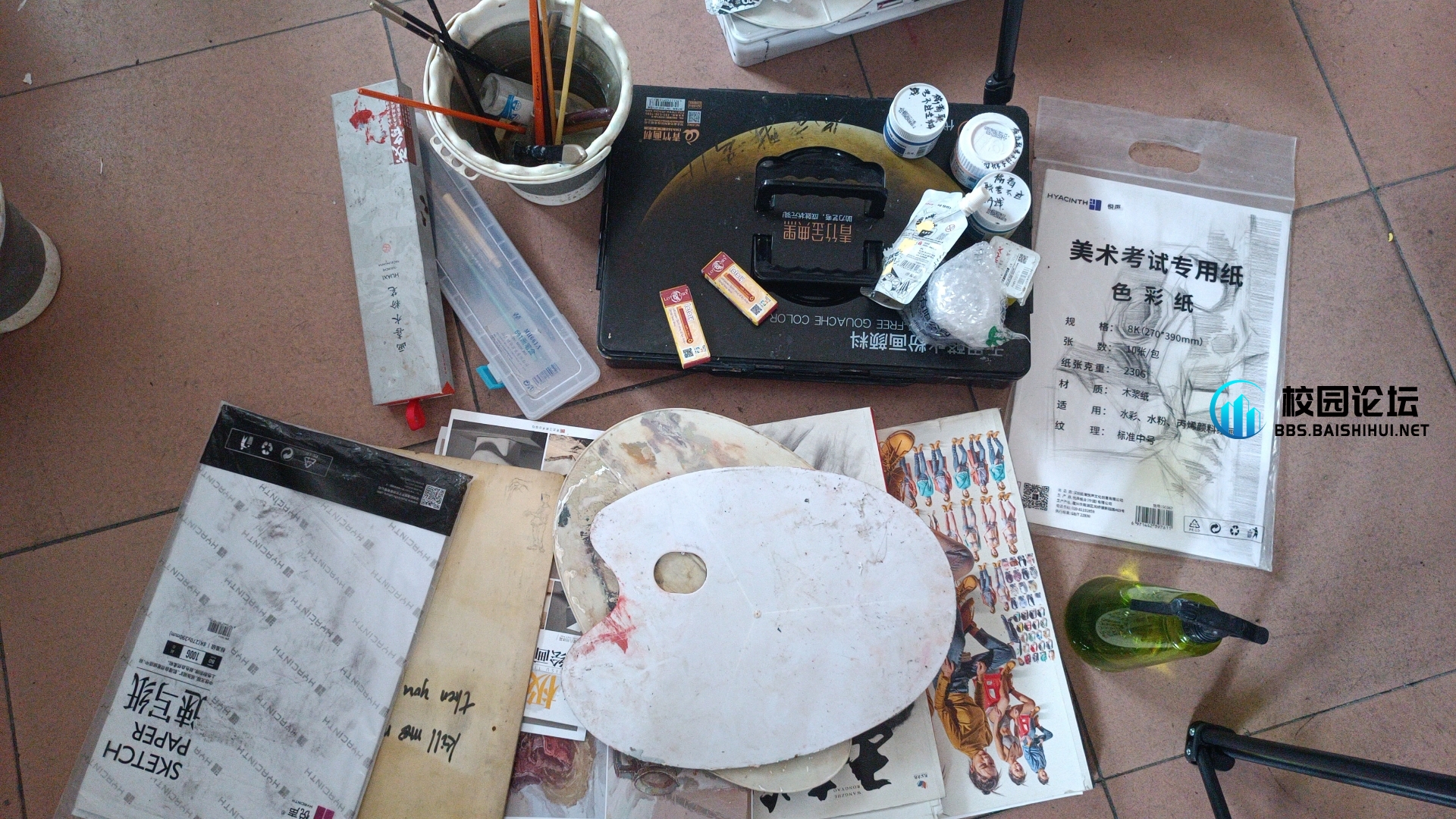 85全送 - 校园论坛