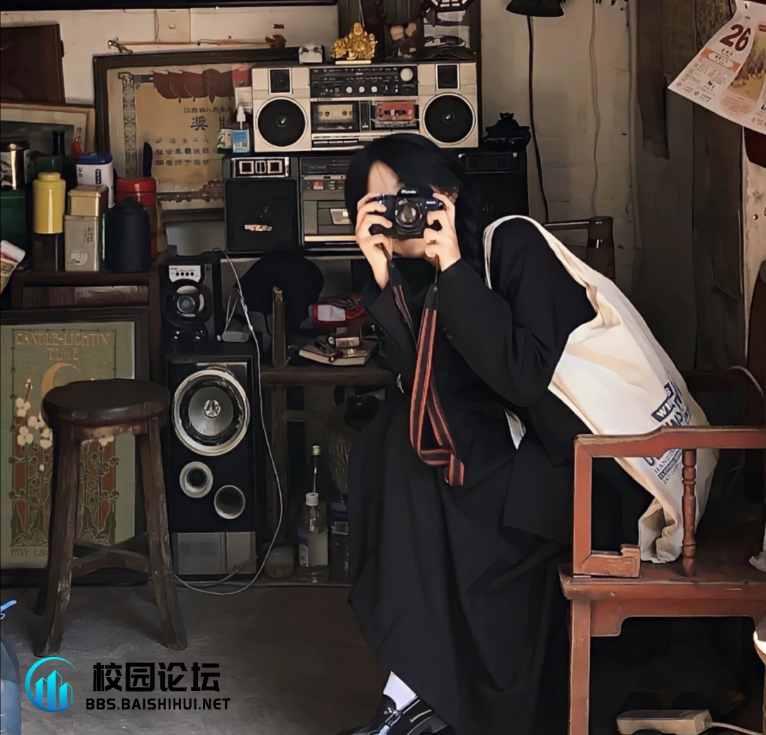 海与风 - 校园论坛