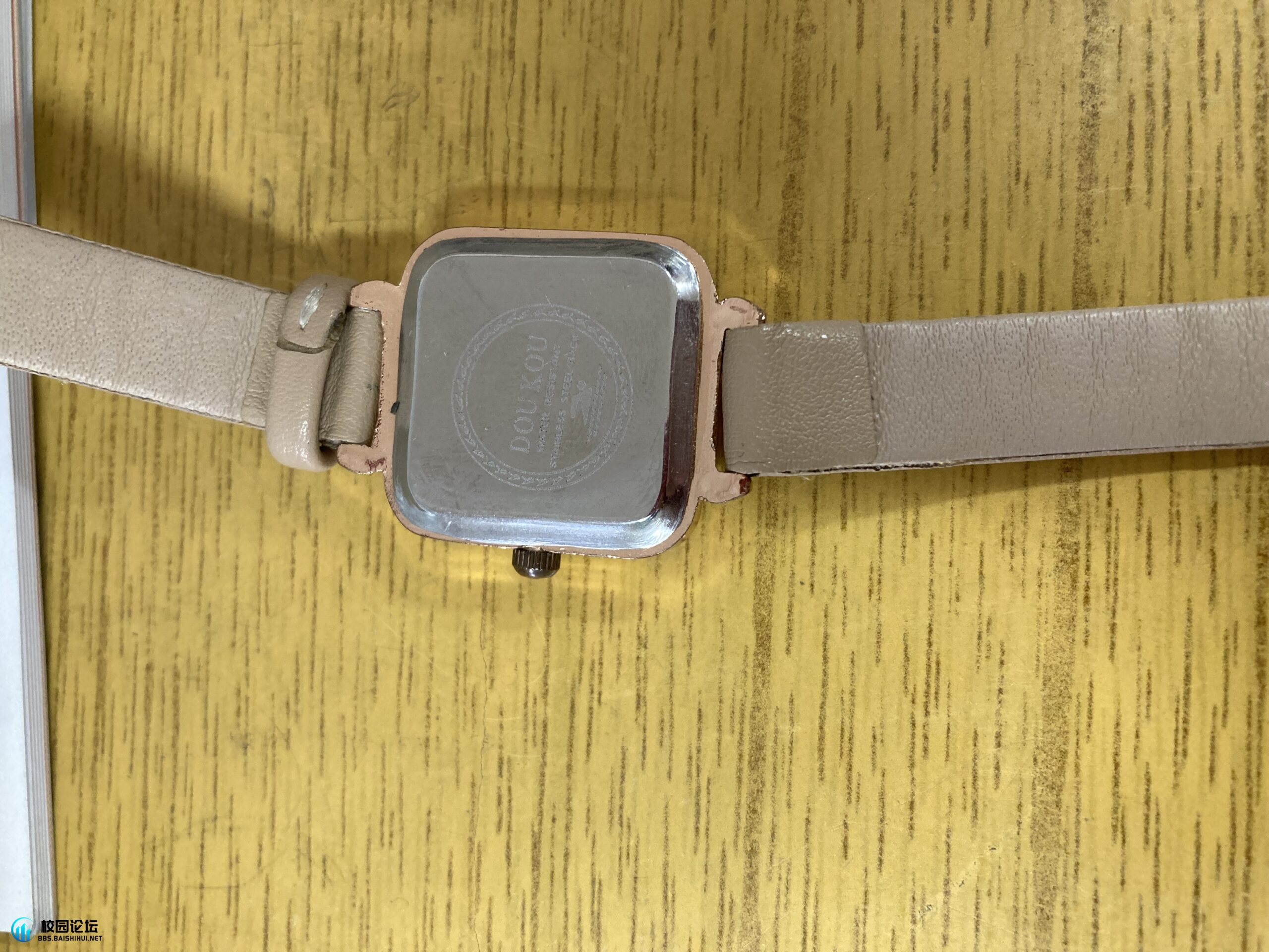 失物招领（手表 - 校园论坛