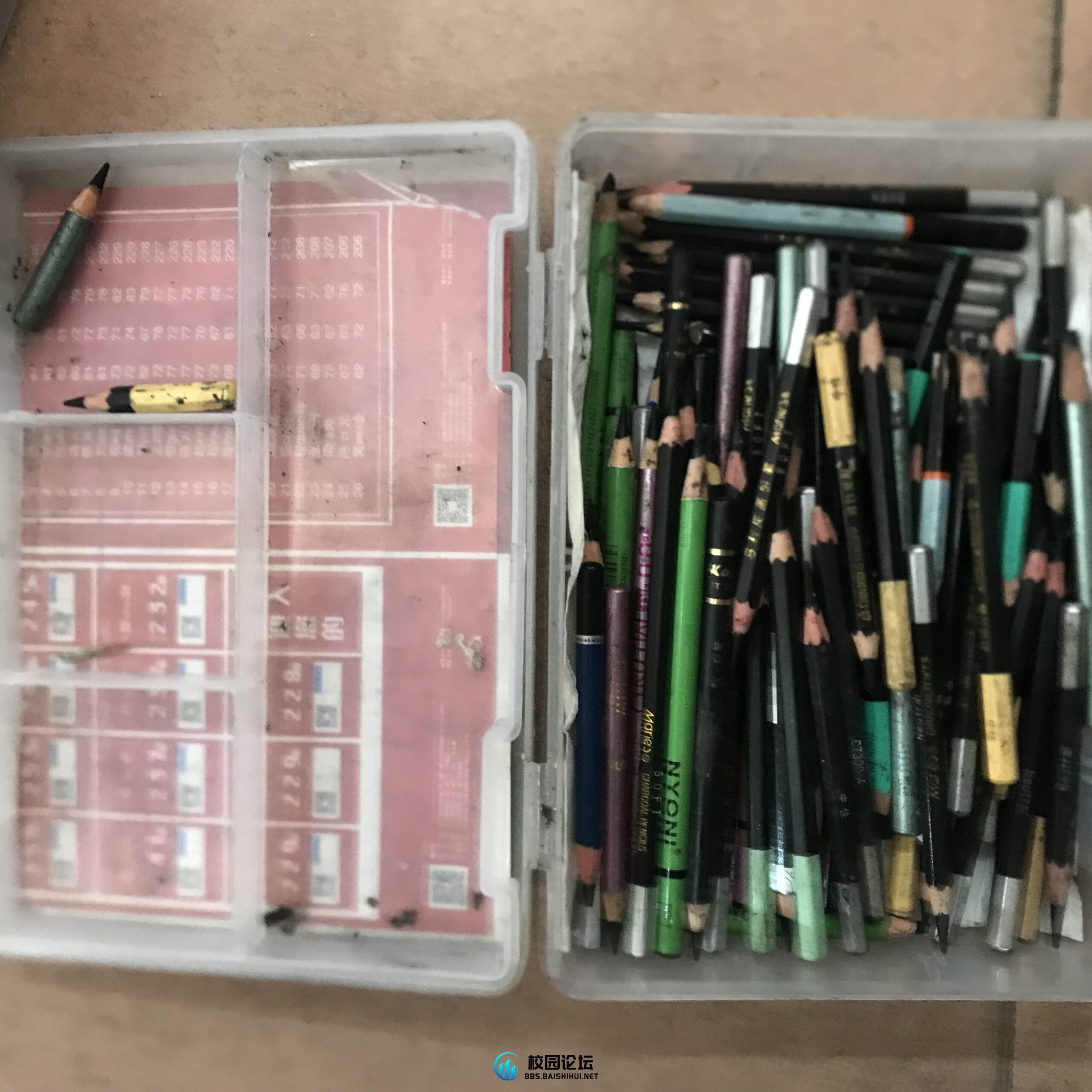 连盒带笔卖，一共三盒。一盒六块钱不可议价，可送货到班 - 校园论坛