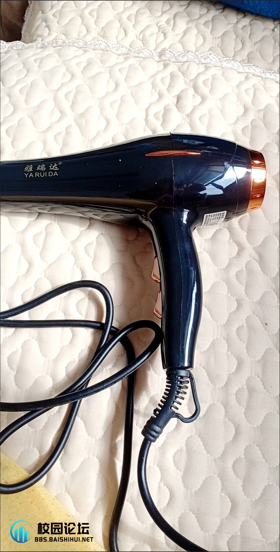 偷了风筒尽快还好吗？ - 校园论坛