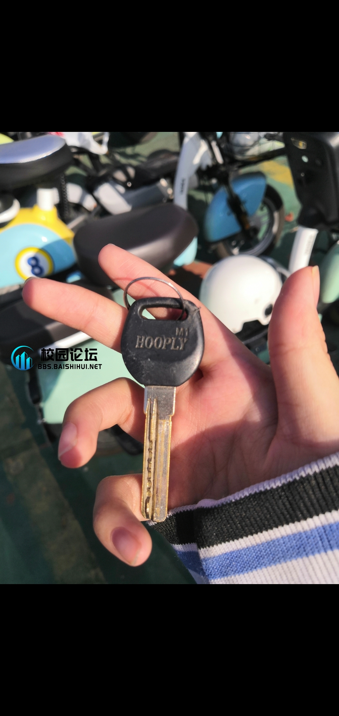 失物招领 - 校园论坛