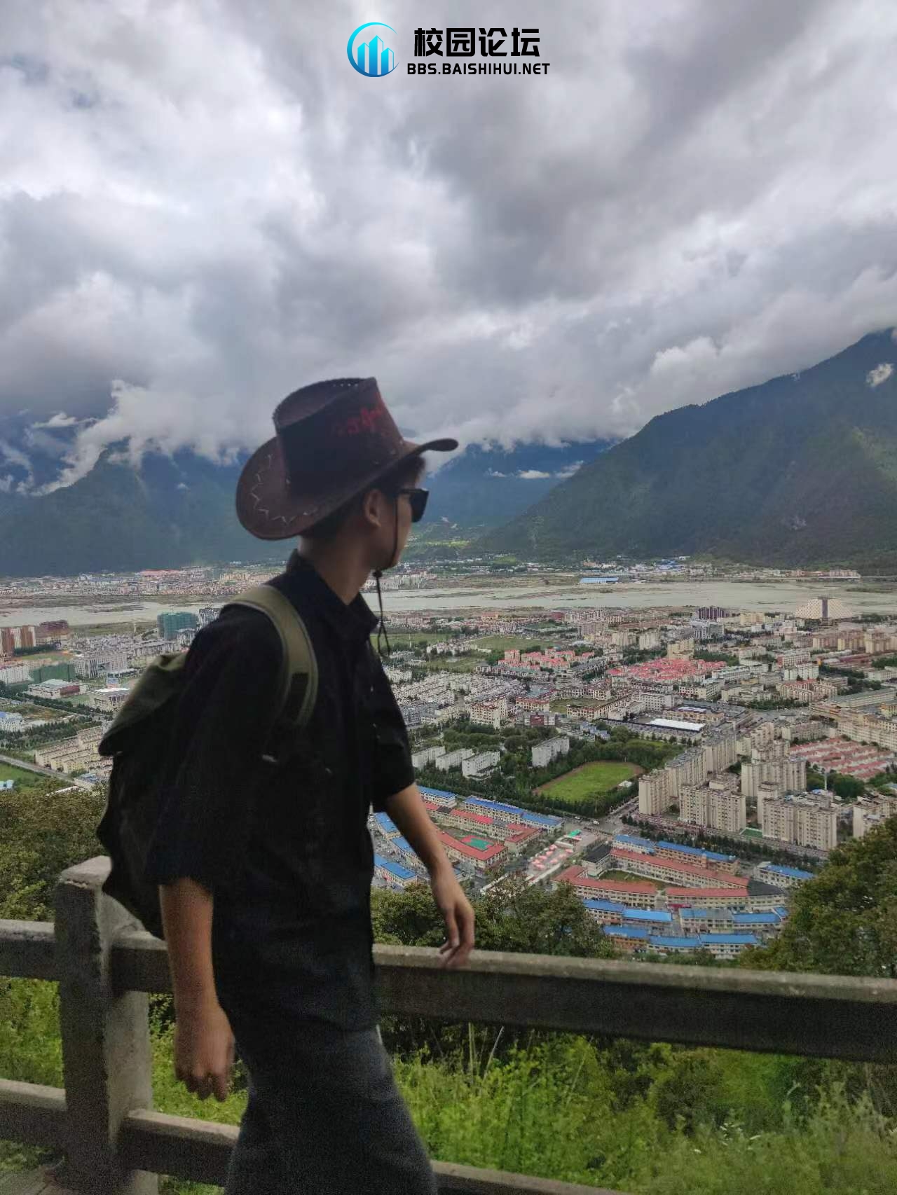 想象一万次 不如出发走一次 - 校园论坛