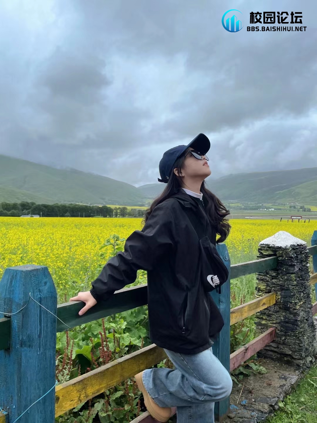 感受路 追求自由 - 校园论坛