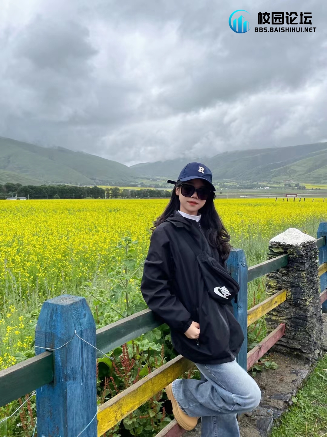 感受路 追求自由 - 校园论坛