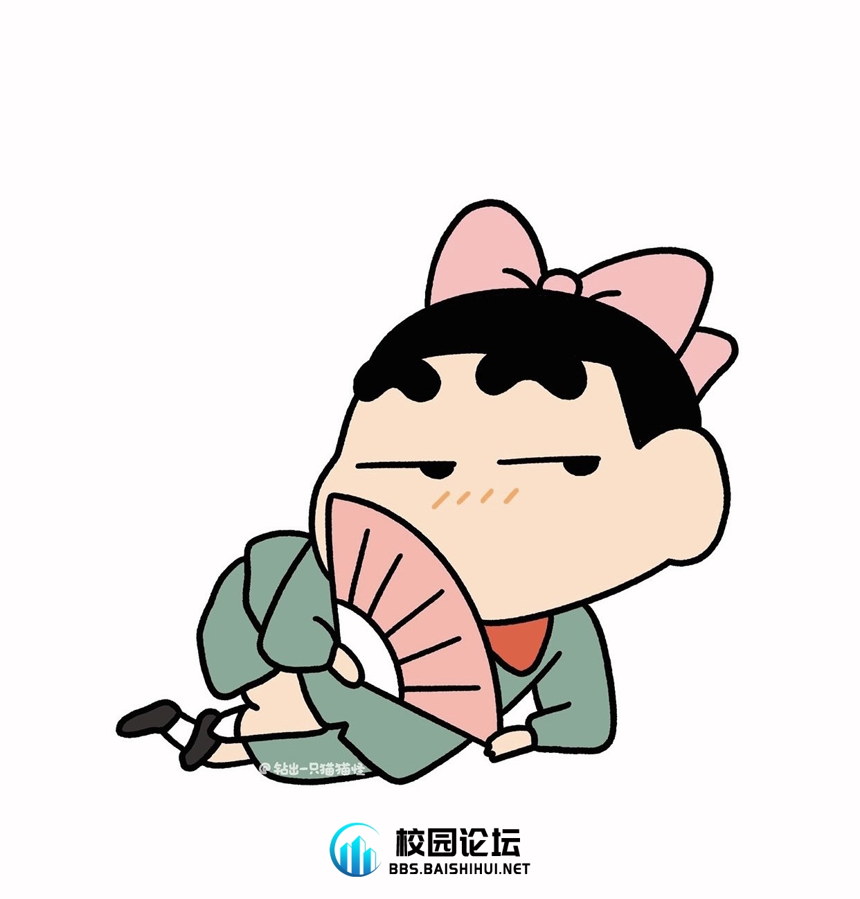 Forest的头像 - 校园论坛