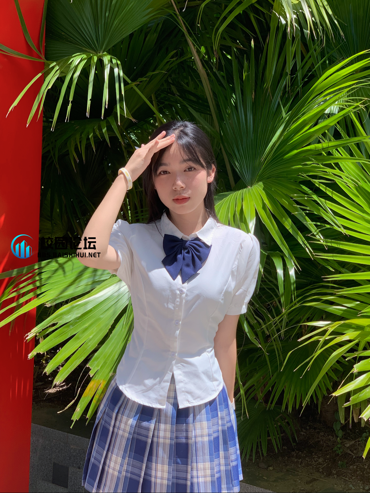 夏天▷ ︎ıllıııllıl ♪ - 校园论坛