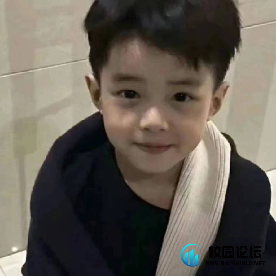 Aℤ马良的头像 - 校园论坛