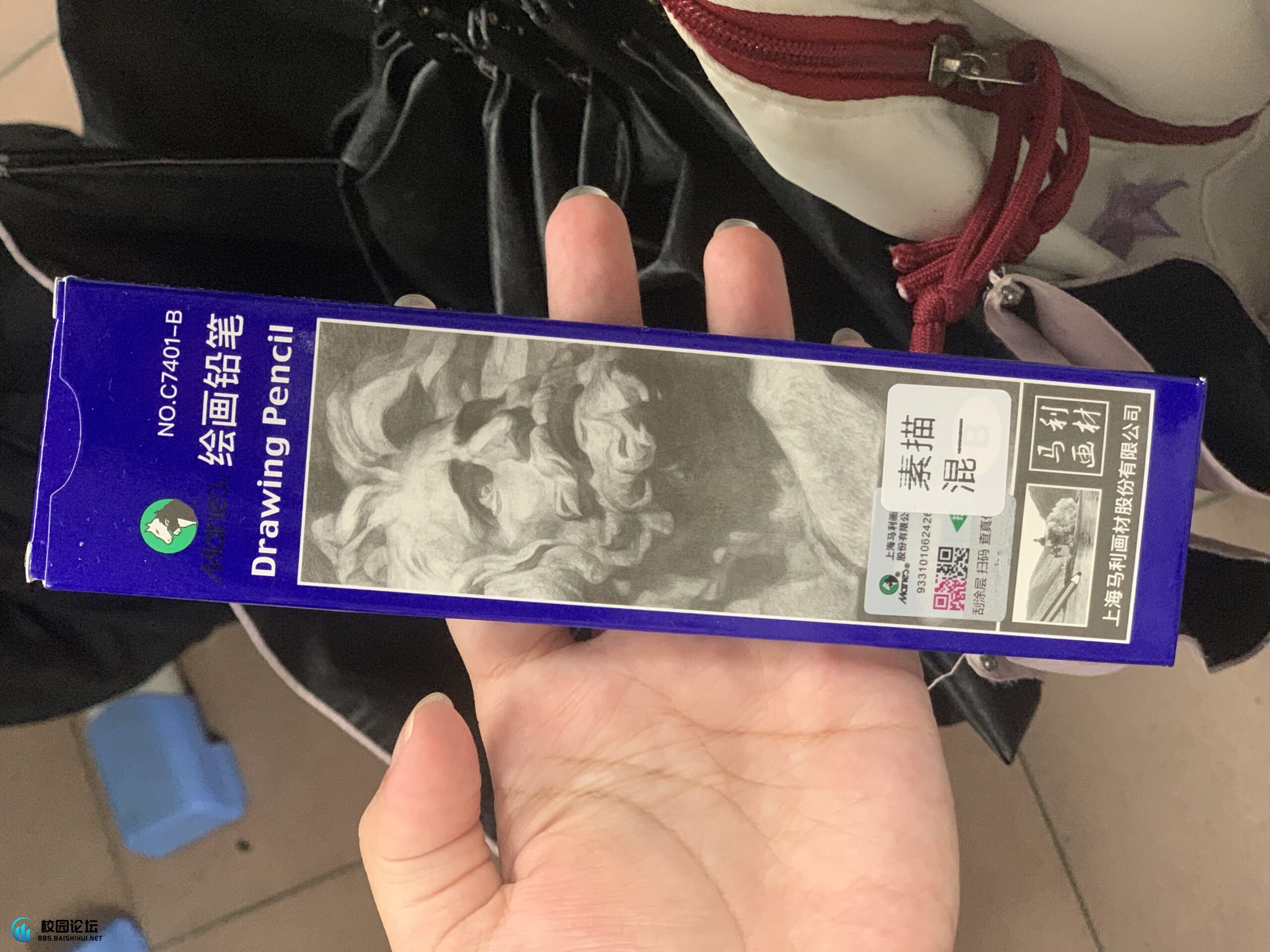 20230922192016110-1501EBB0-A97E-4614-85D1-4186DCE5C2C3