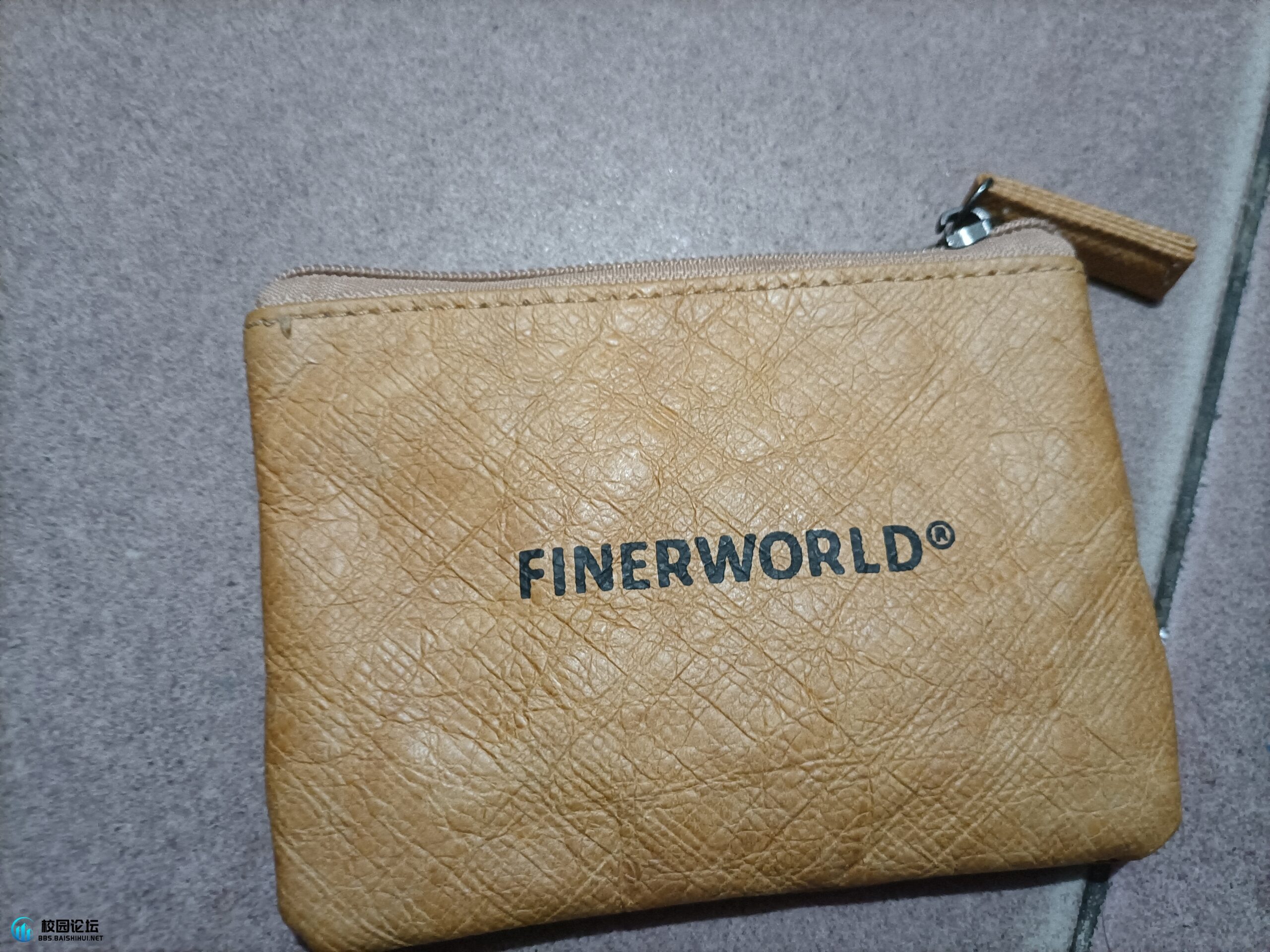 20230923233523508-IMG_20230923_232856