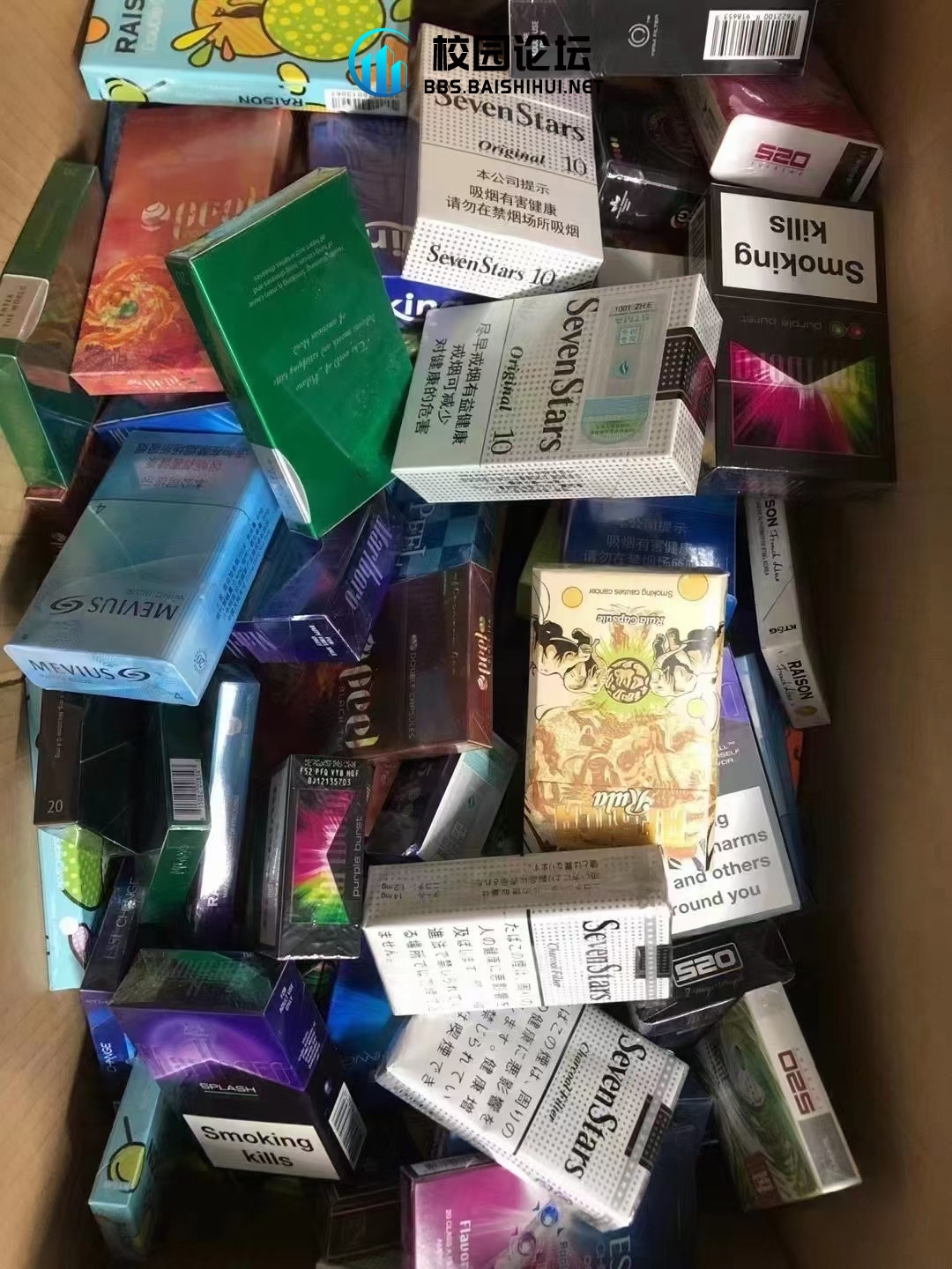 20230927192056796-mmexport1695443787823