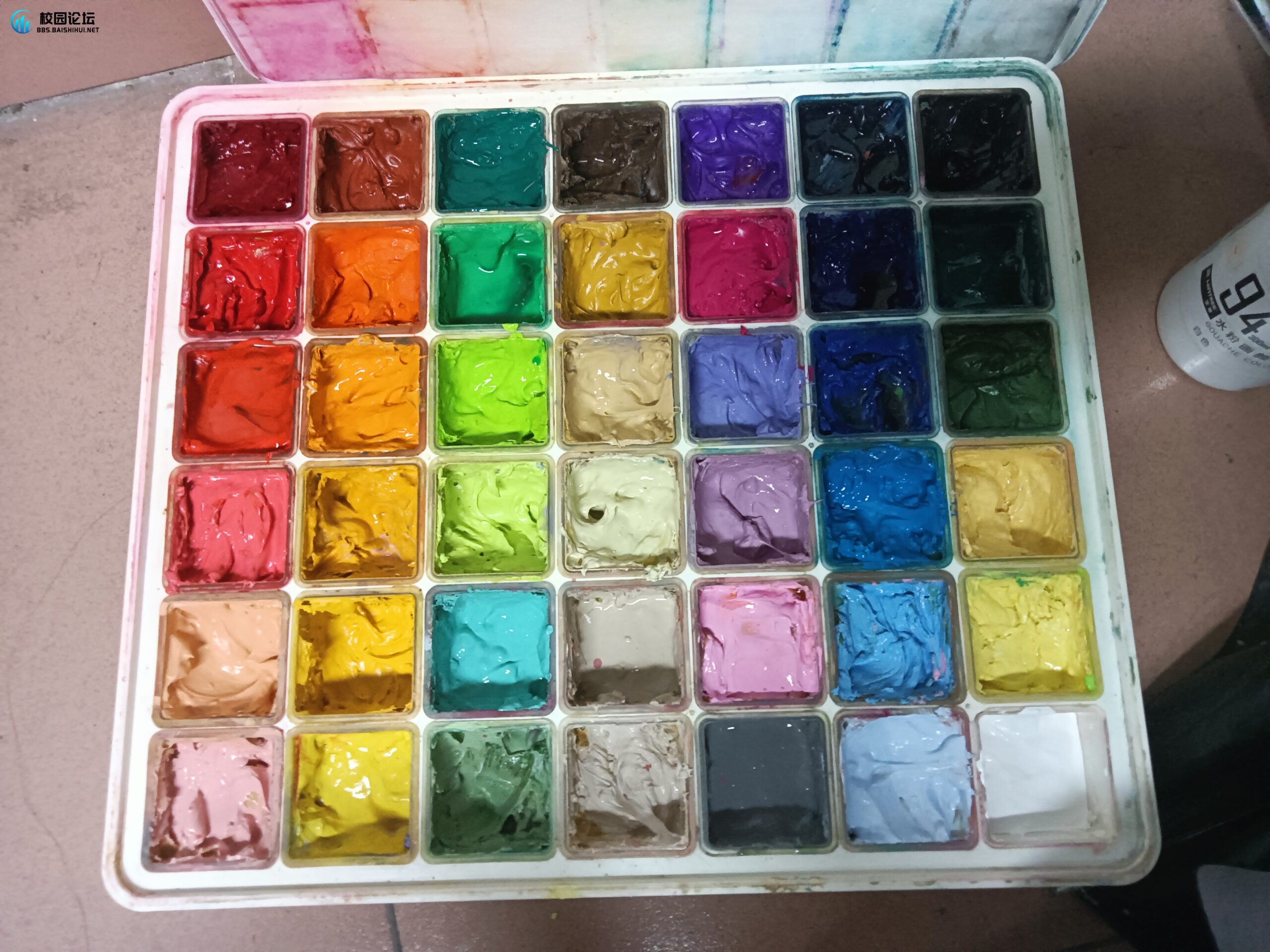 出米娅水粉 - 校园论坛