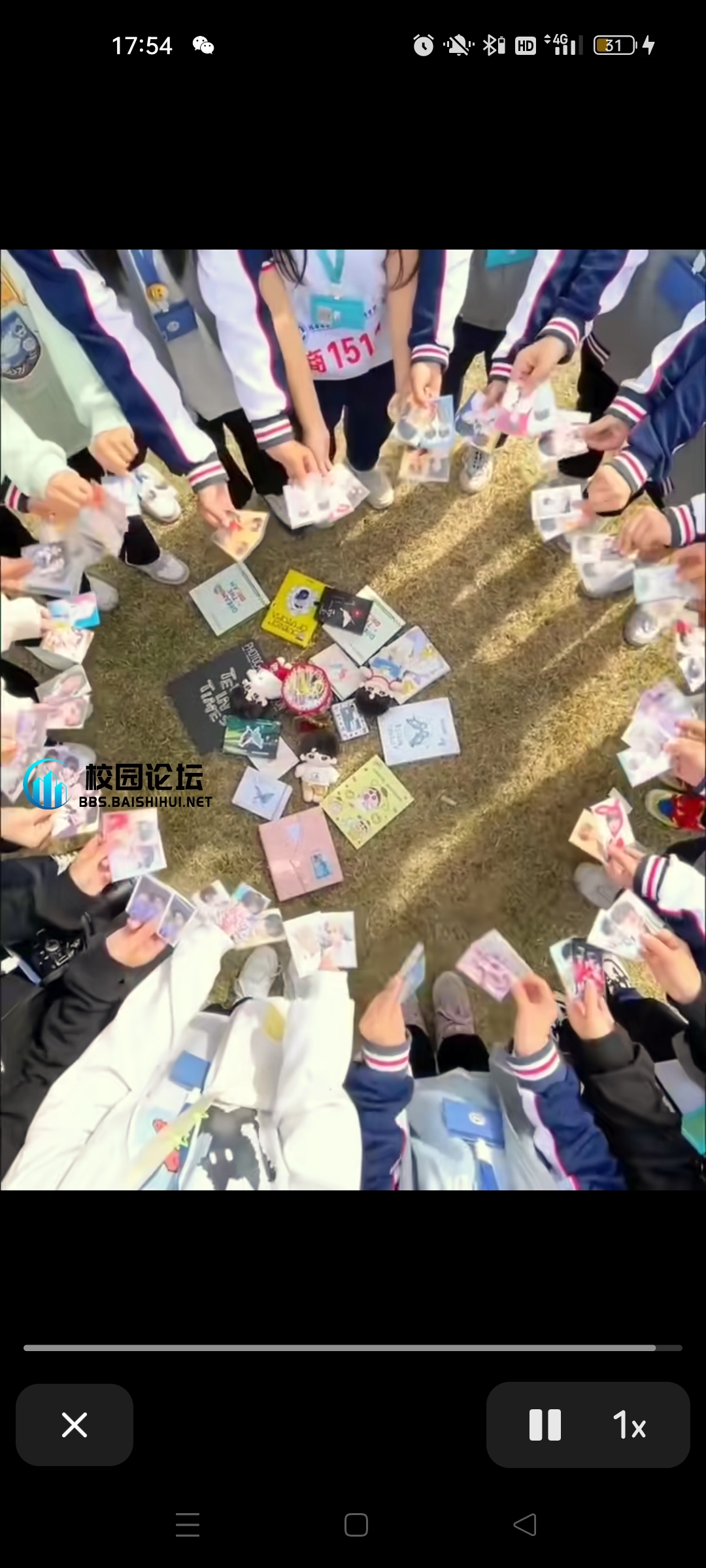 20231117211504634-Screenshot_2023-11-17-17-54-46-43_2332cb9b27b851b548ba47a91682926c