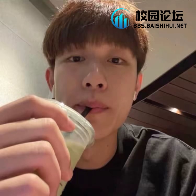 风吹走的秋的头像 - 校园论坛