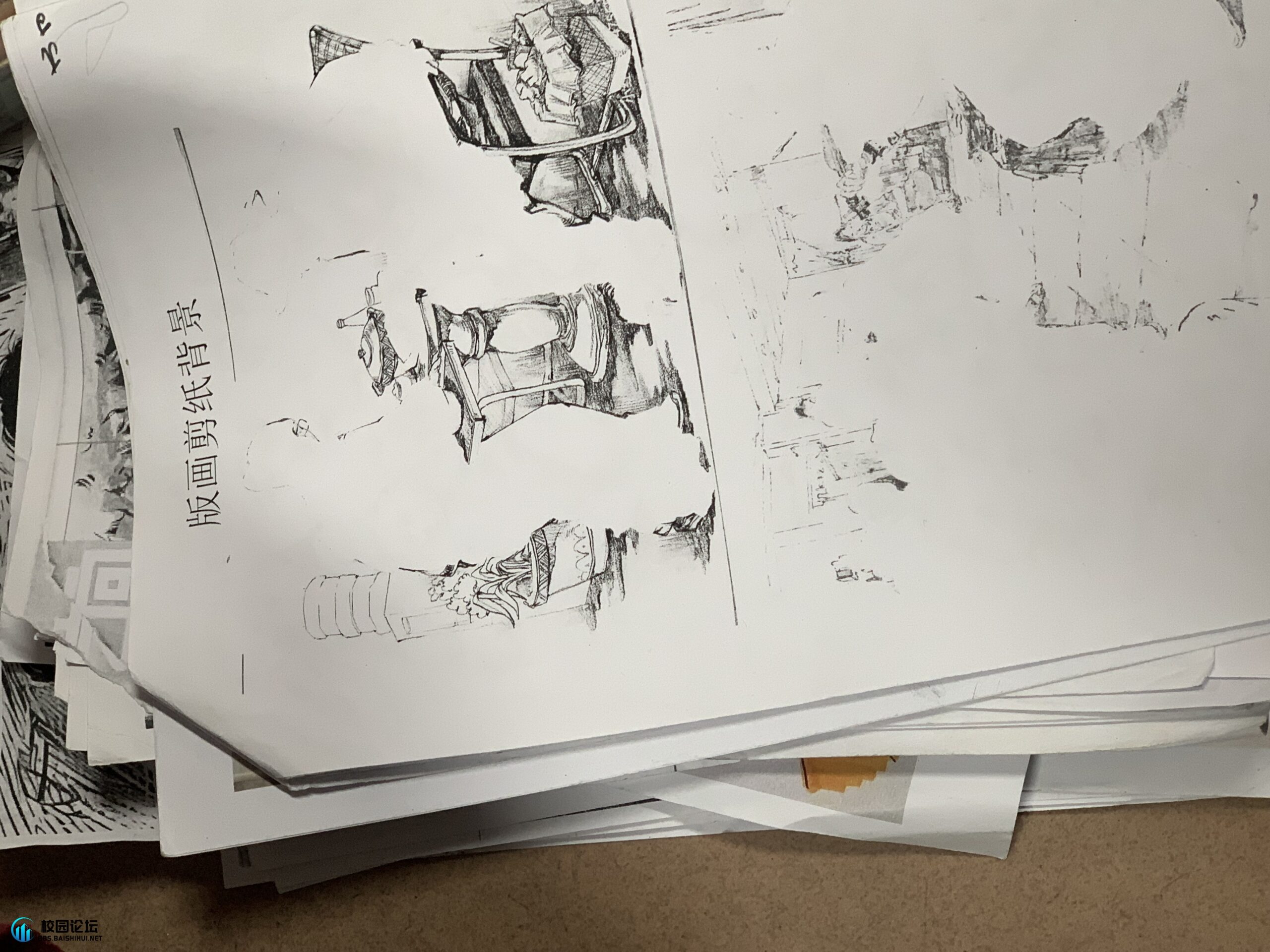 出画具可小刀 - 校园论坛