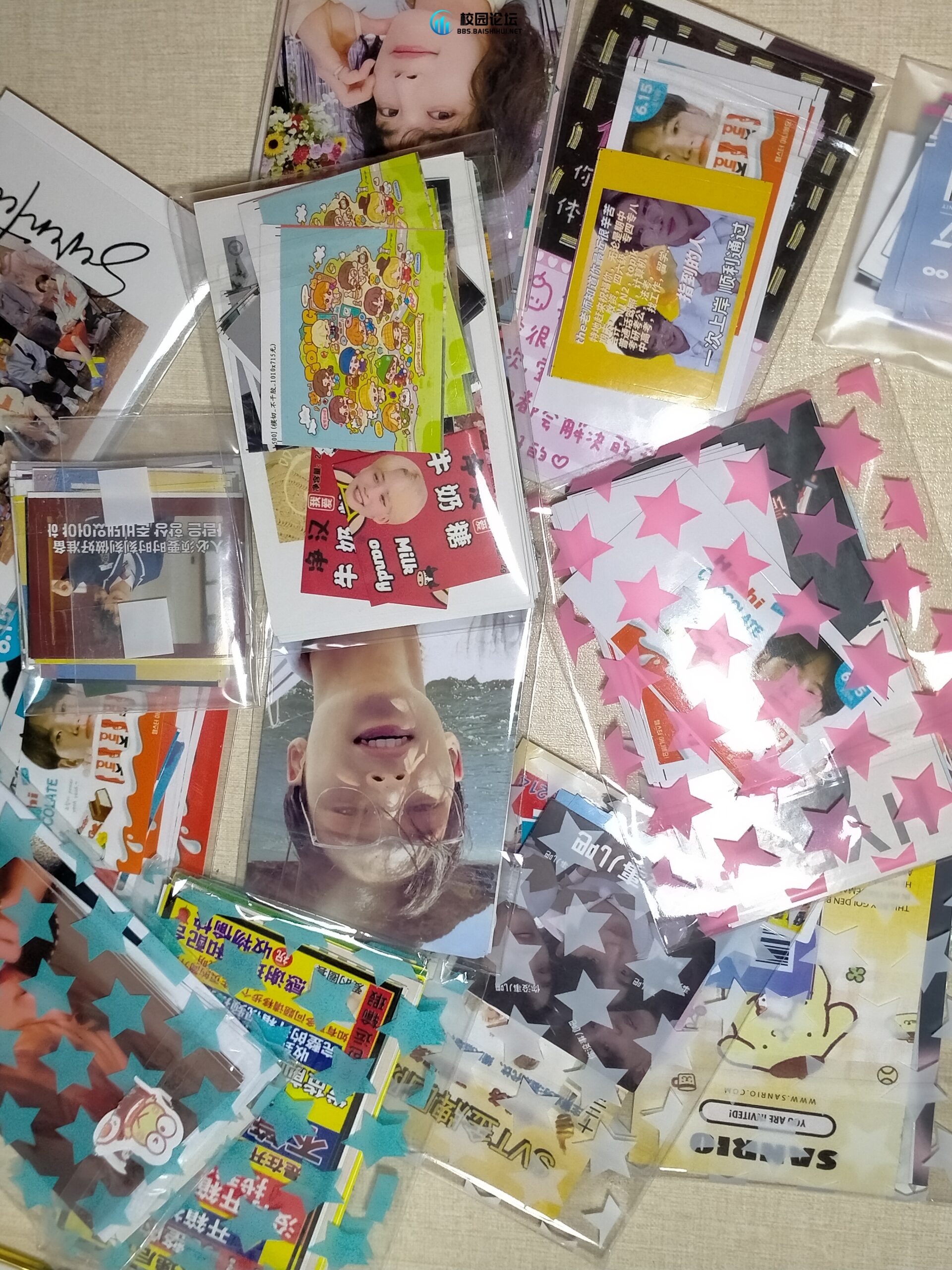 20231202214757697-IMG20231202193512