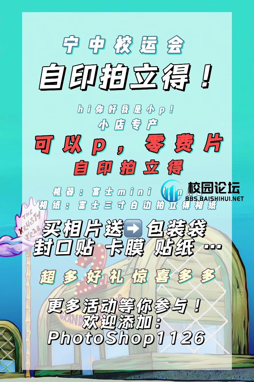 20231203235316595-mmexport1701618778648