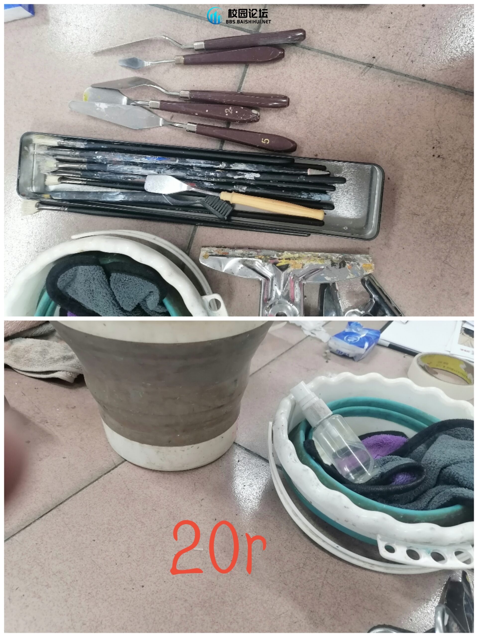 20231205192128112-Collage_20231205_151314_edit_74314349930326