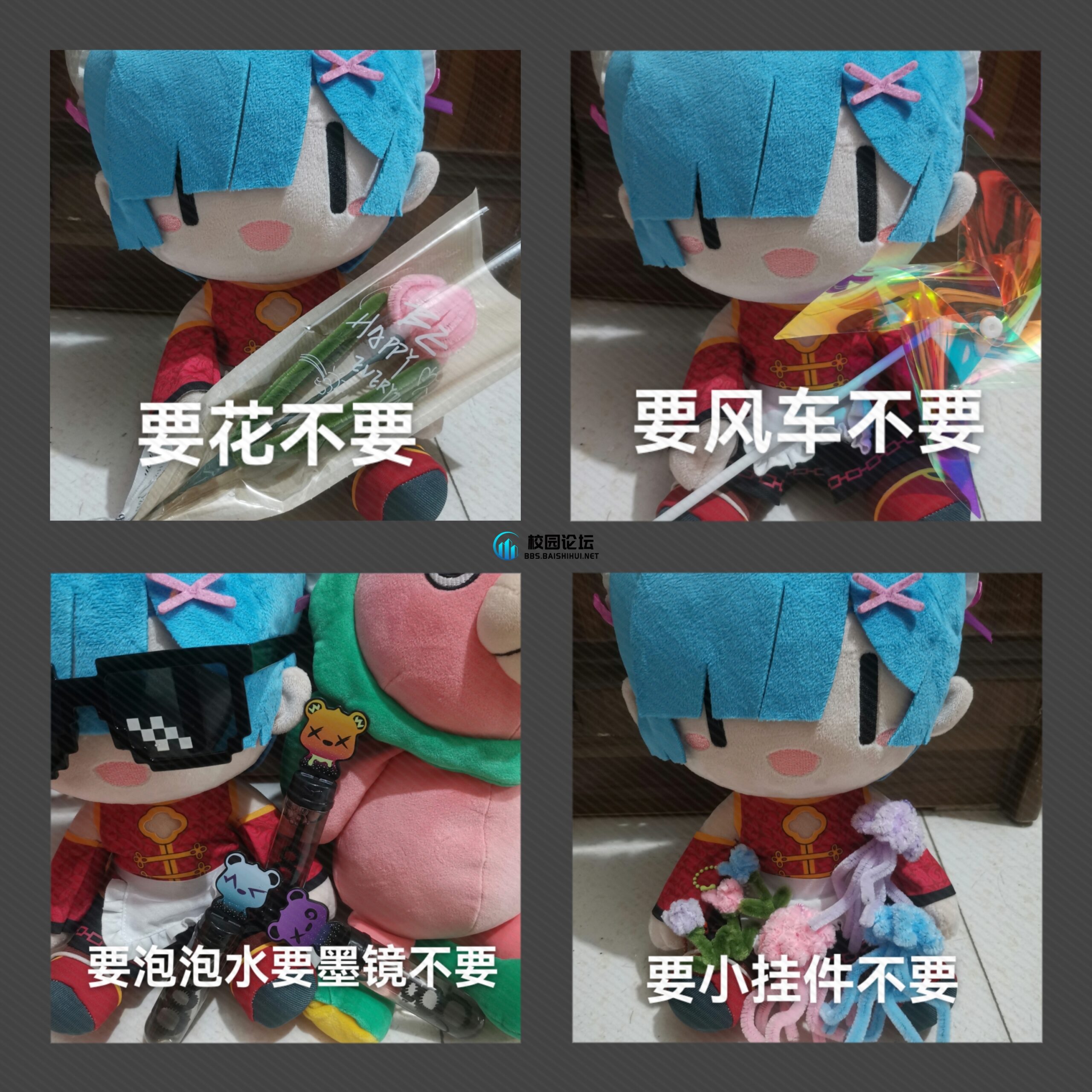 20231206030020131-retouch_2023120522173964