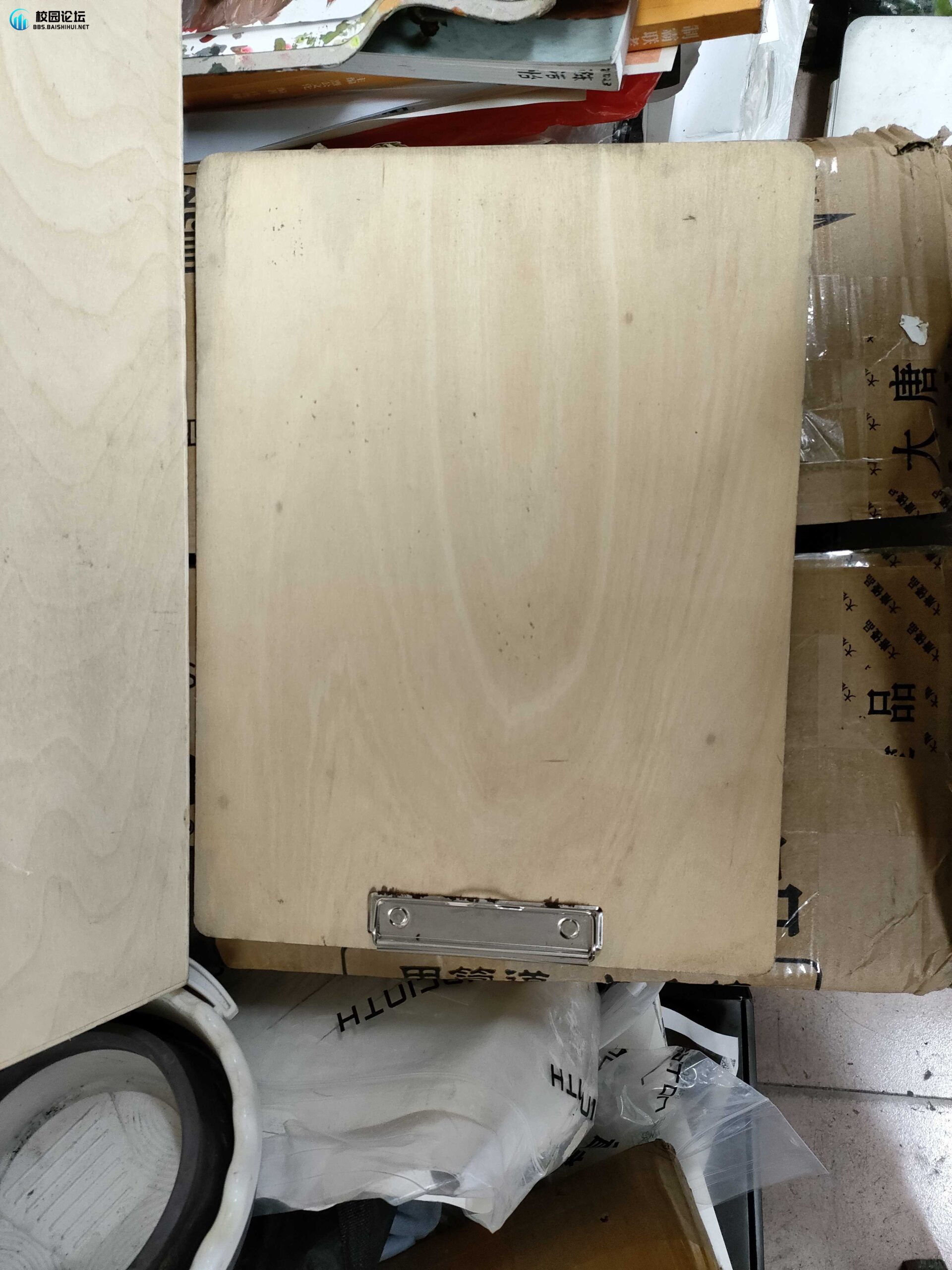 20231206131806698-IMG20231205185755_compress