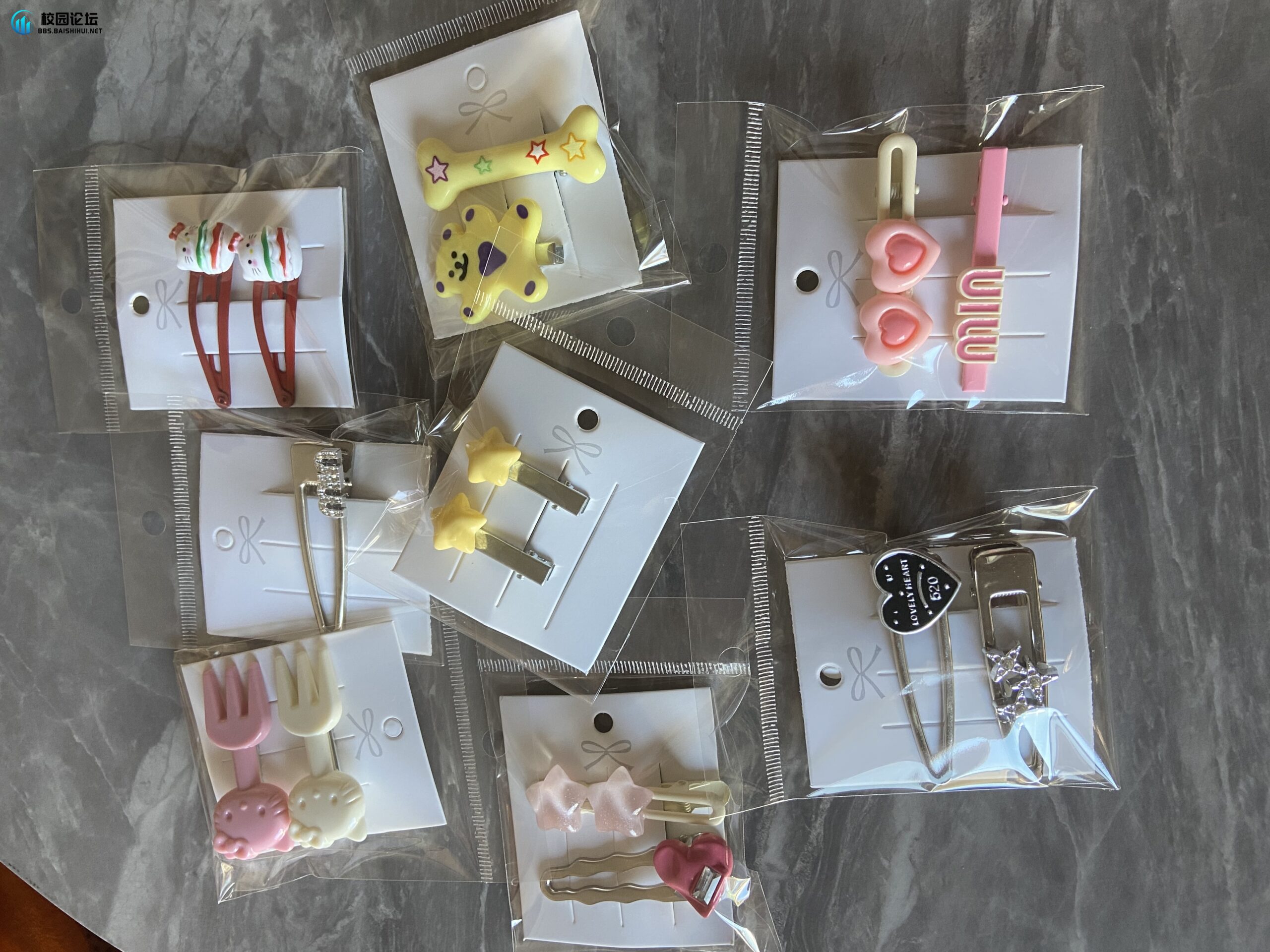 20231206134013131-E7567AB9-0285-468C-AB33-89CA97485EB6