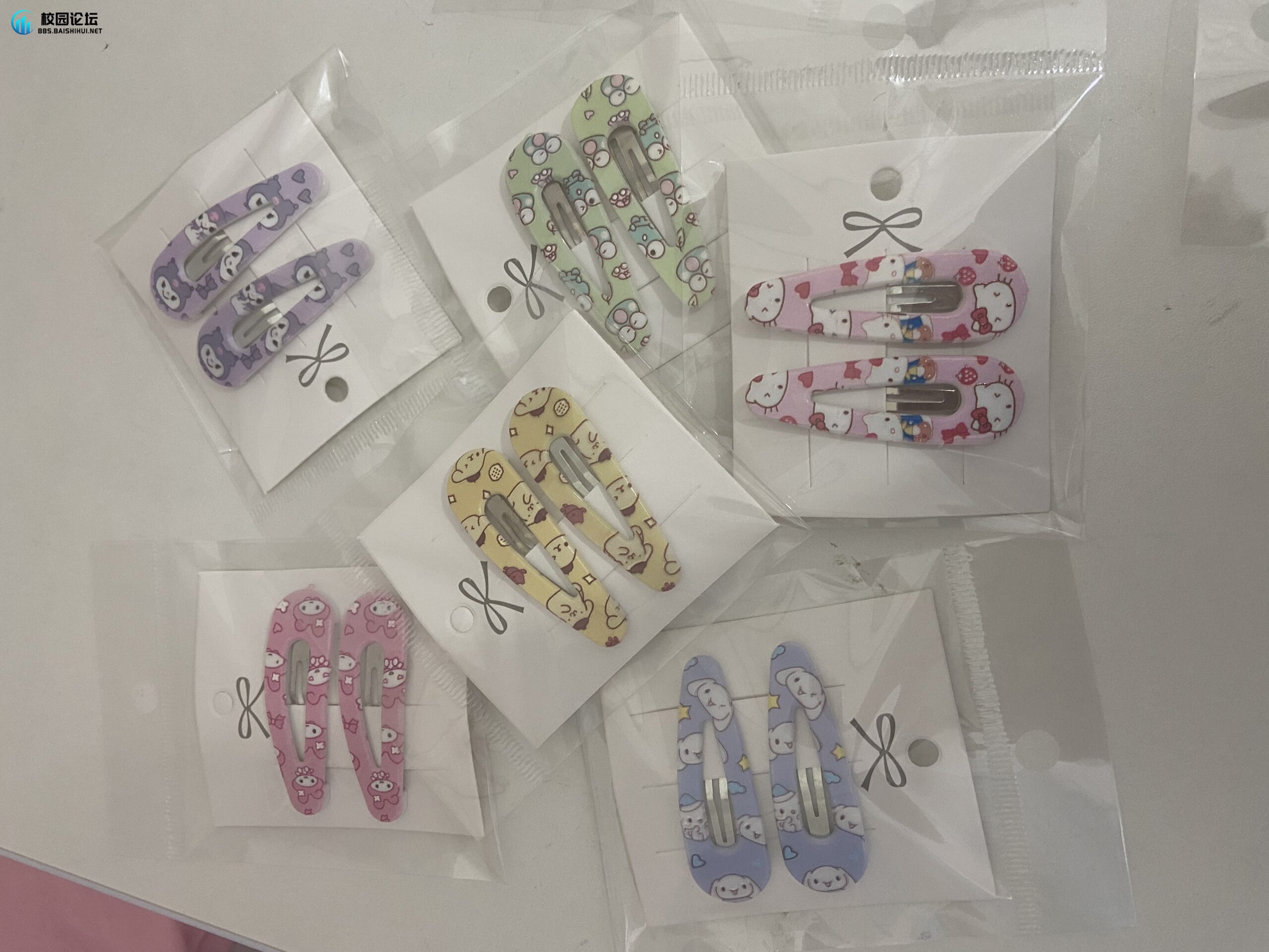 20231206134017325-DA938476-76F4-489E-A8C9-00F976CF4384