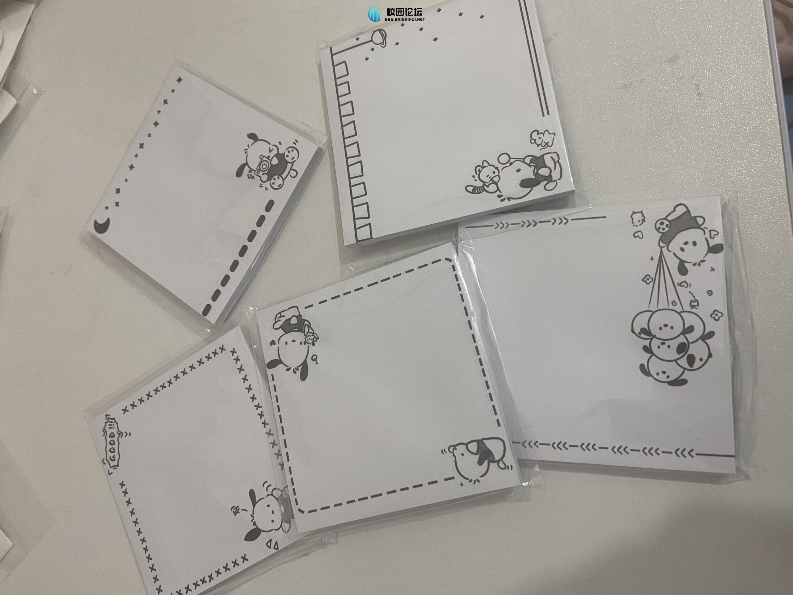 20231206134037782-EB9D5611-2535-4E8A-996C-978D98FBA5E5