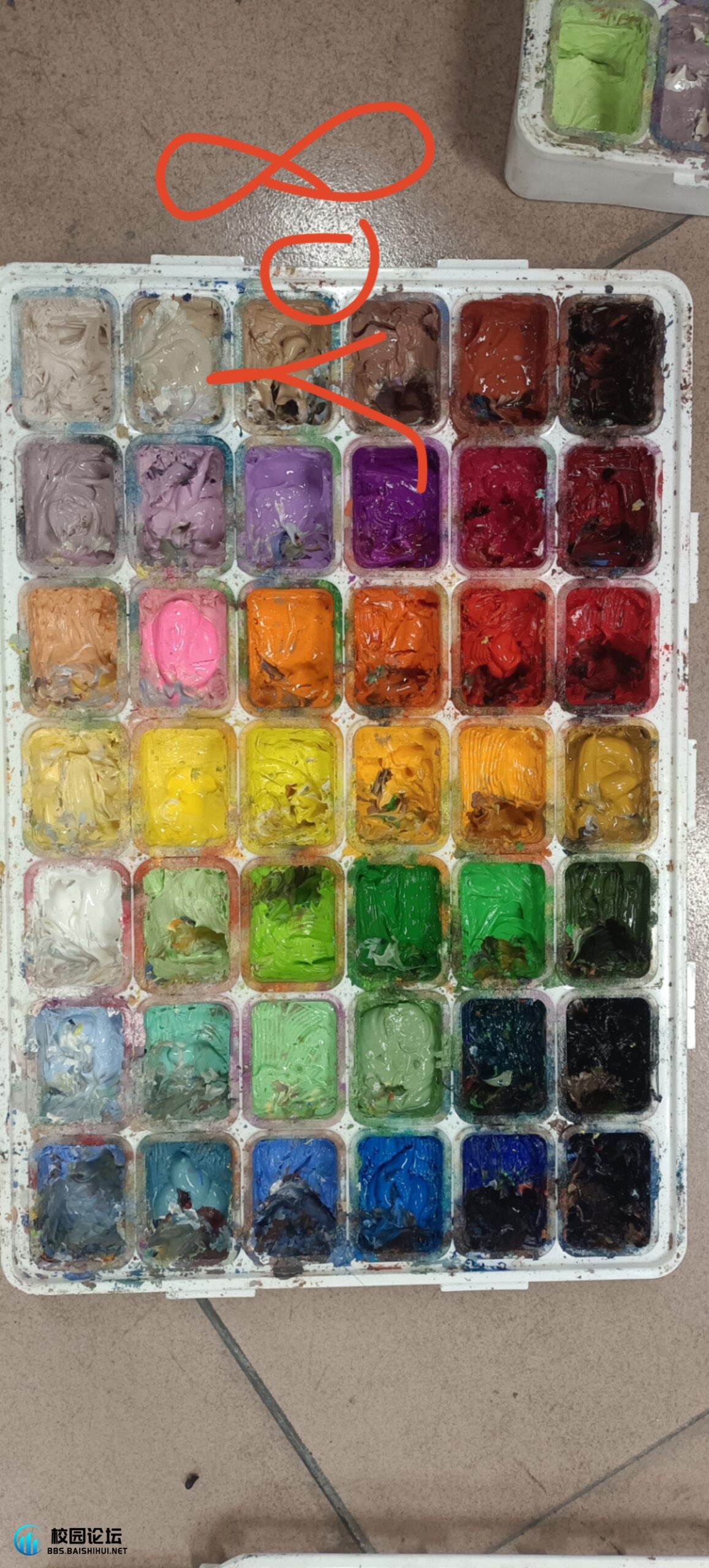 20231206152718335-20d5d25d141f1ef5e8c9576b423260a2