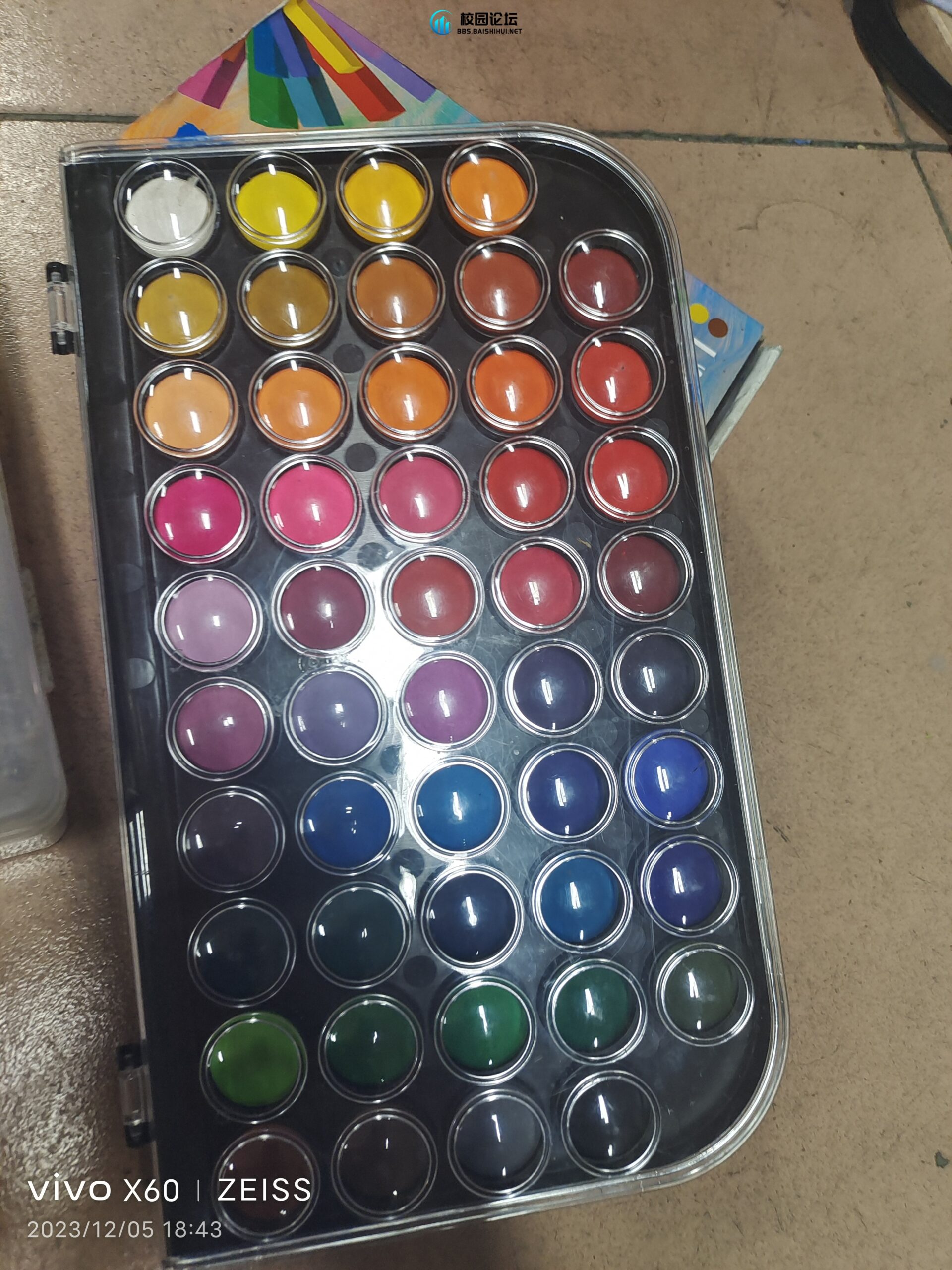 20231206164117407-IMG_20231205_184300