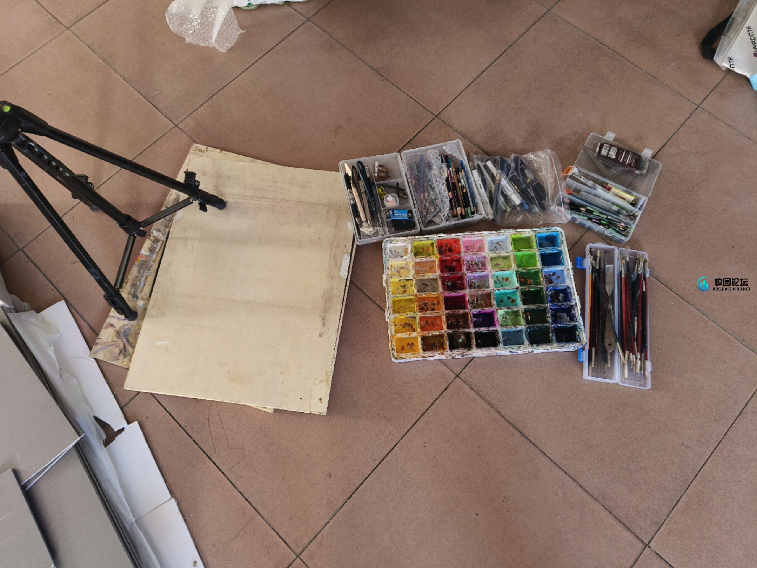 20231207131809381-mmexport1701921269687