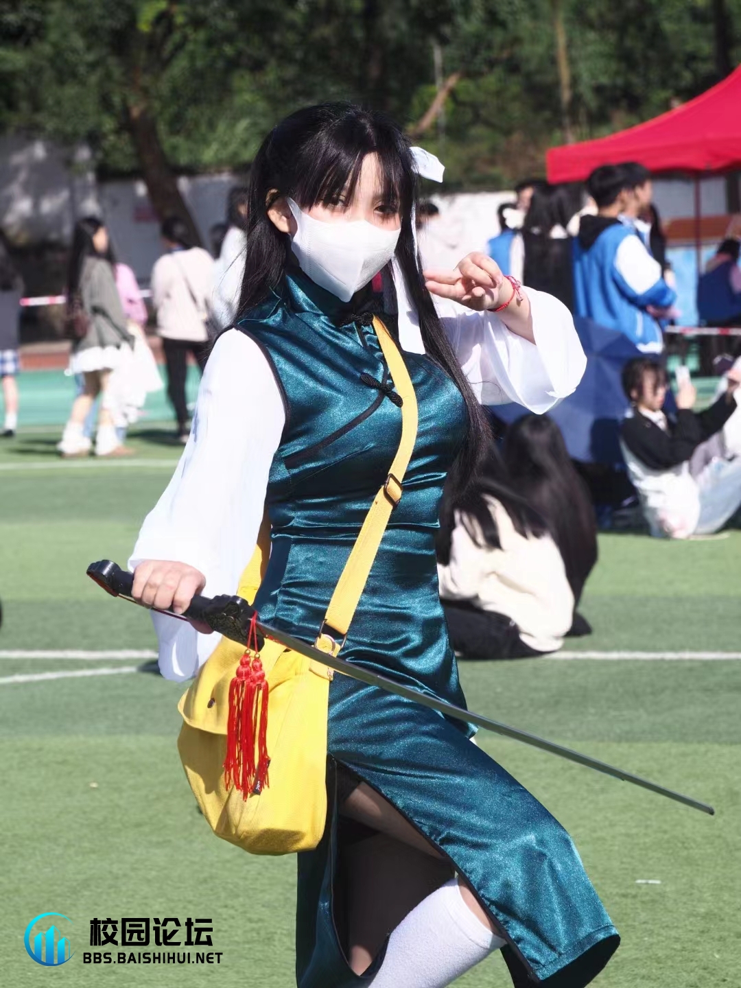 20231209194351854-E1296EBC-FAFB-4121-8F50-1988A987230D