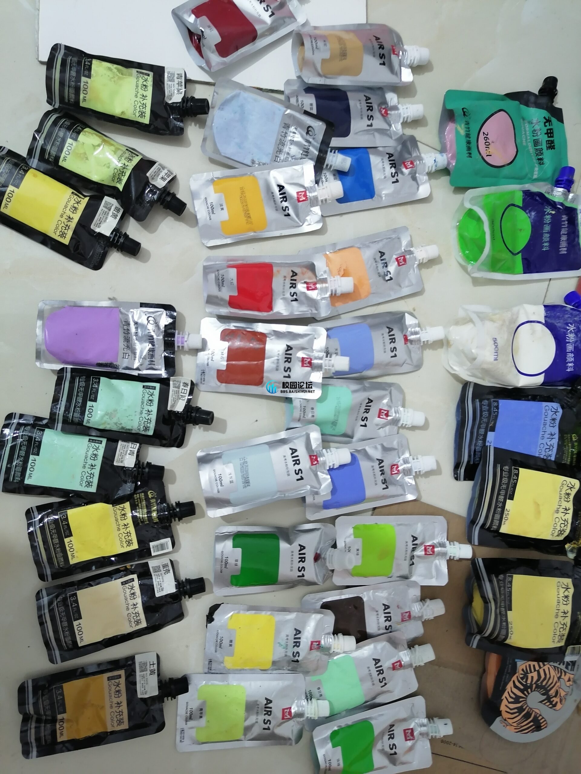 出颜料，可讲价 - 校园论坛