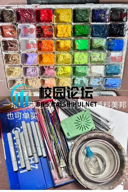 20231215210715857-IMG_4897