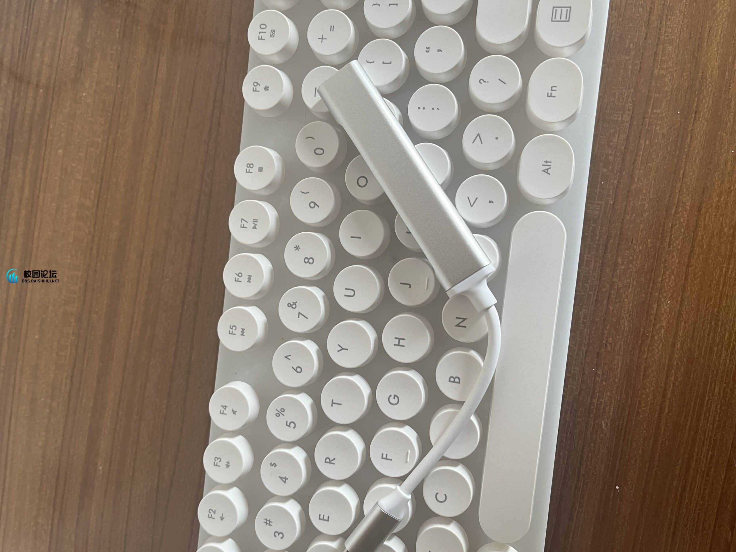 三十：出键盘（送扩展器） - 校园论坛