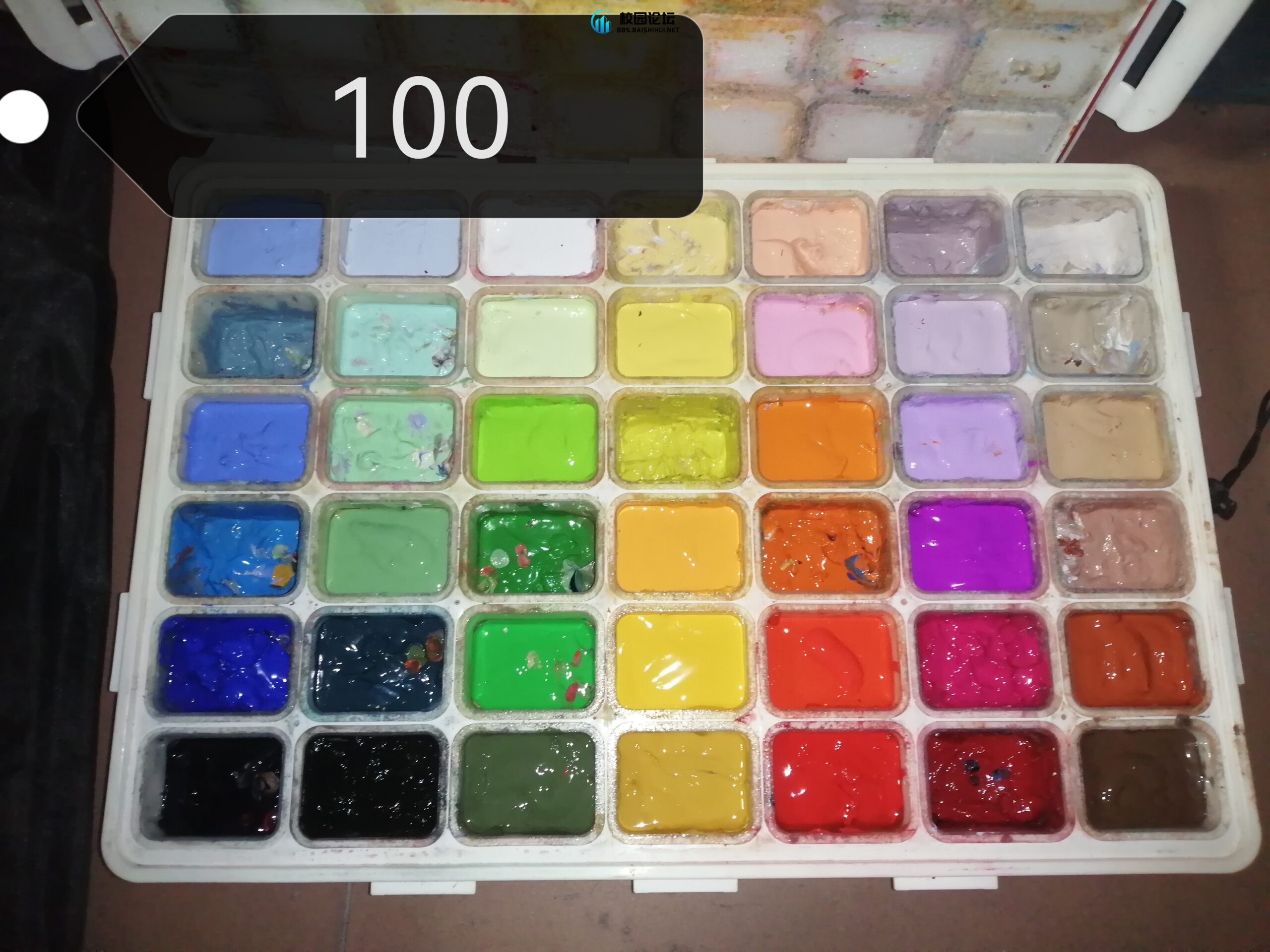 出画具，可小刀 - 校园论坛