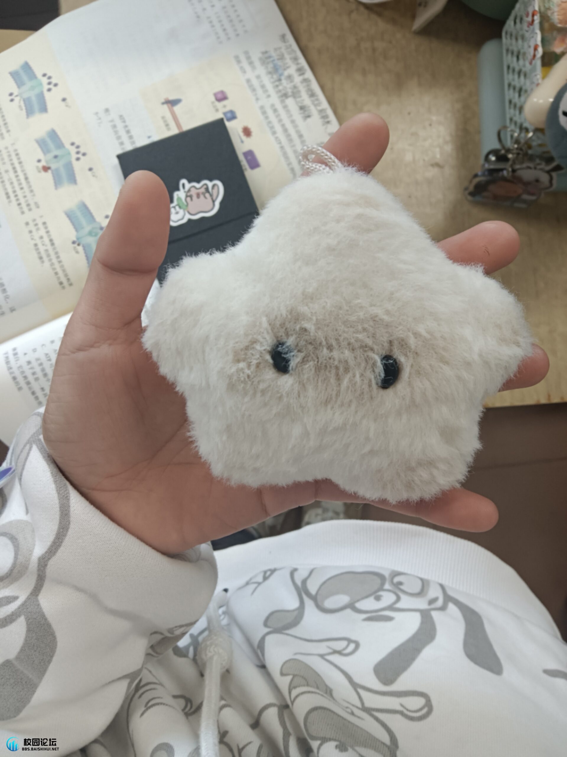 20231229170408570-mmexport1703840615654