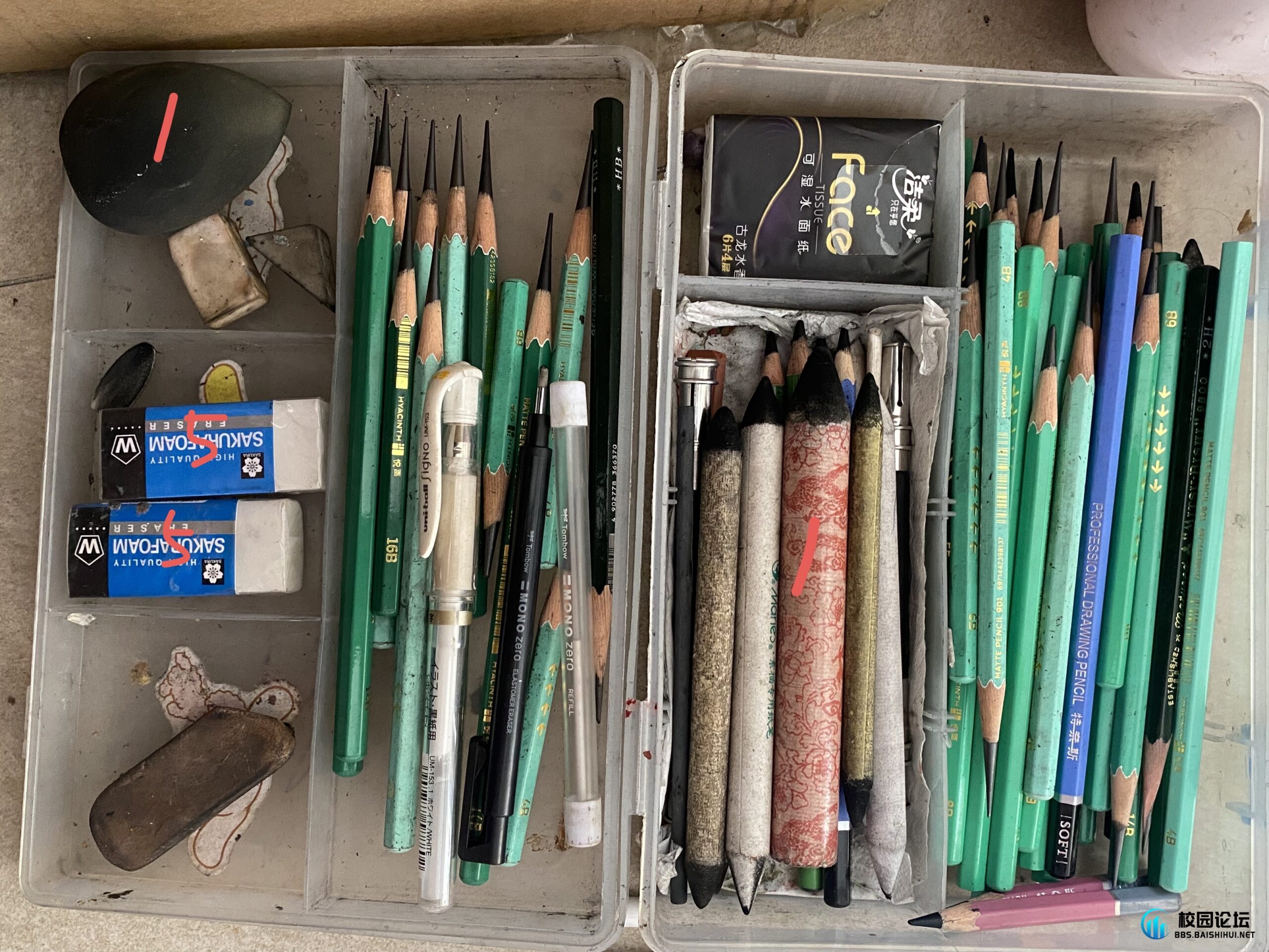 20240101134304360-A8C3A9F0-A1D6-49B8-A19D-C5B4D0E6D939