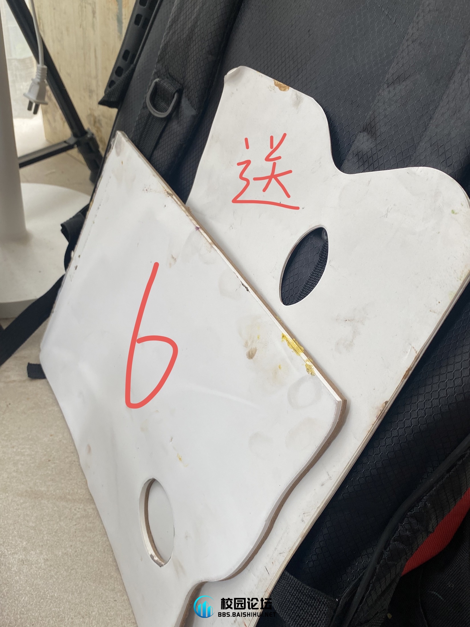 20240101135042562-5997C3F3-1C38-469E-BD73-6251EE57164A