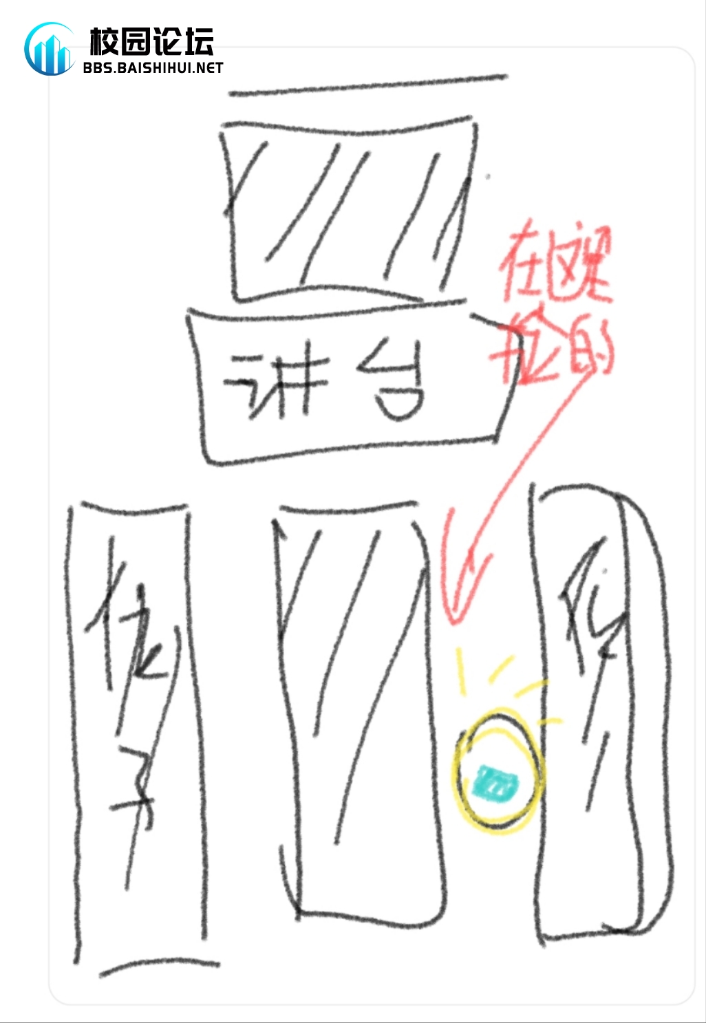 20240104182954320-mmexport1704364183065