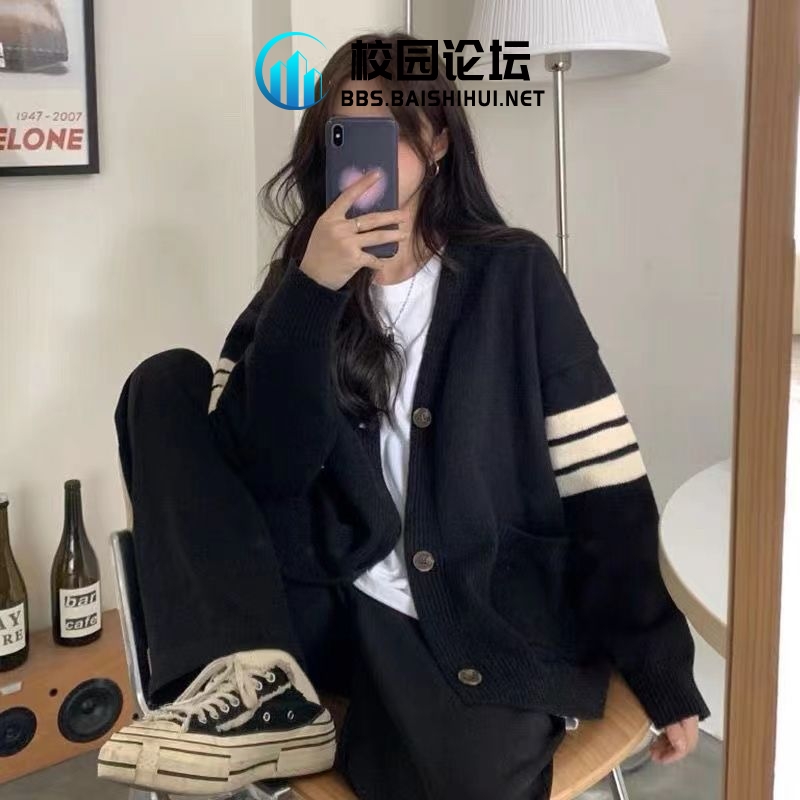 卖衣服 - 校园论坛