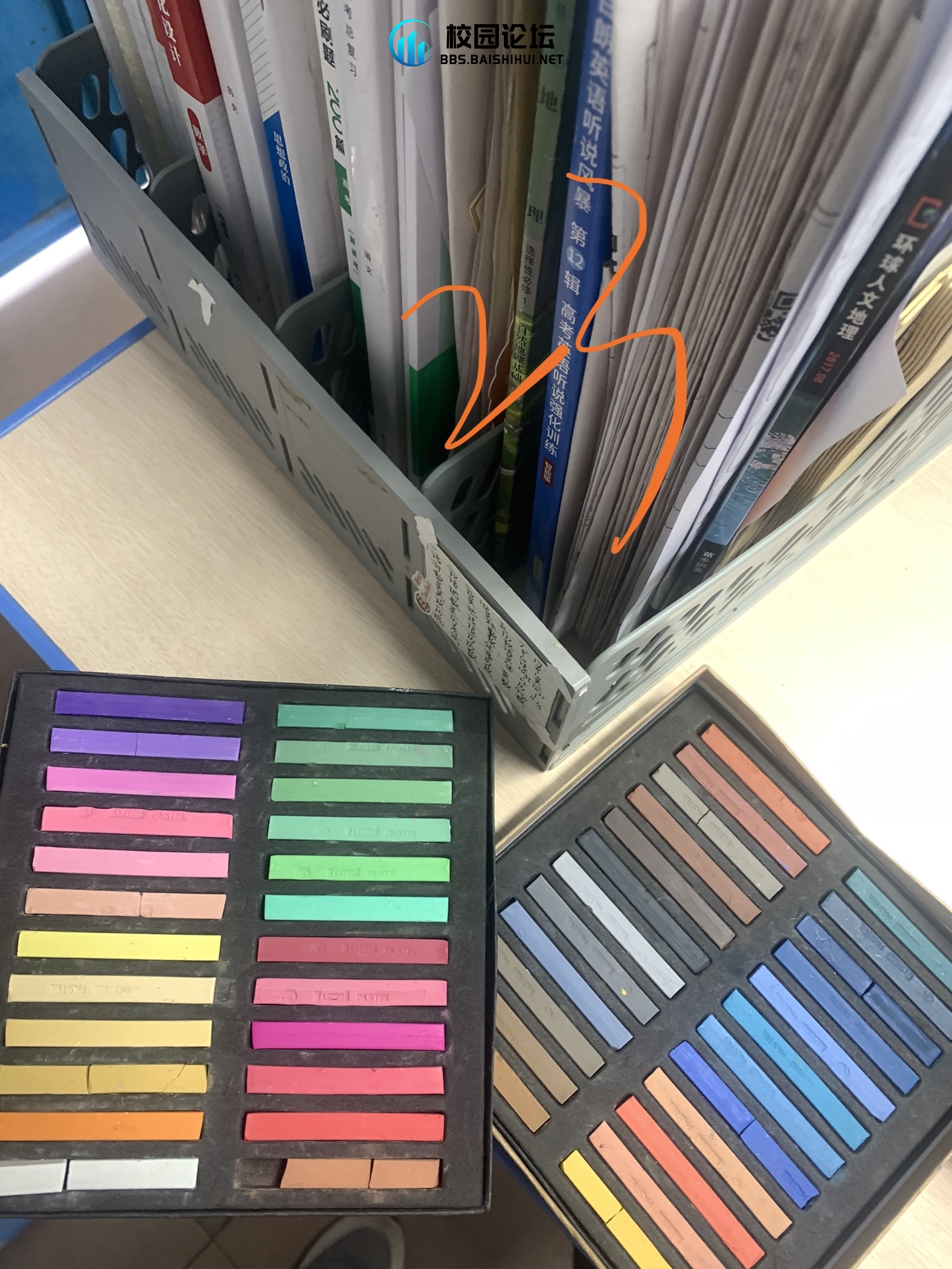 应有尽有 有的没放图 可以加微信问 报了寒假班的师弟师妹可以入手 - 校园论坛