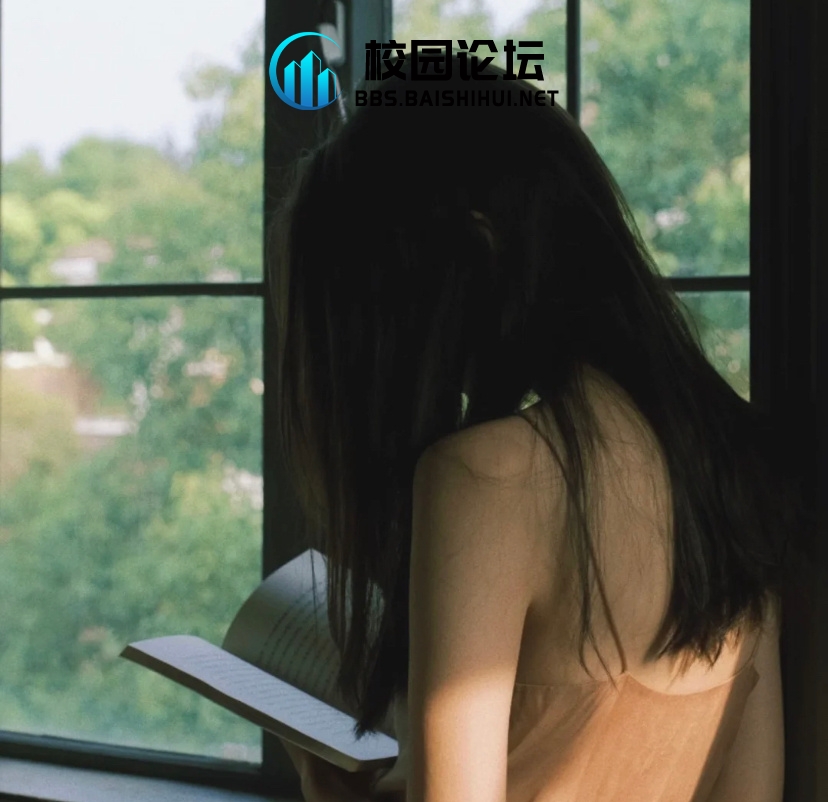 续写冰的头像 - 校园论坛