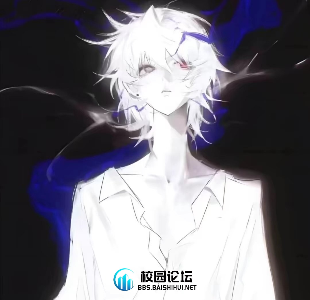 小秃秃的头像 - 校园论坛