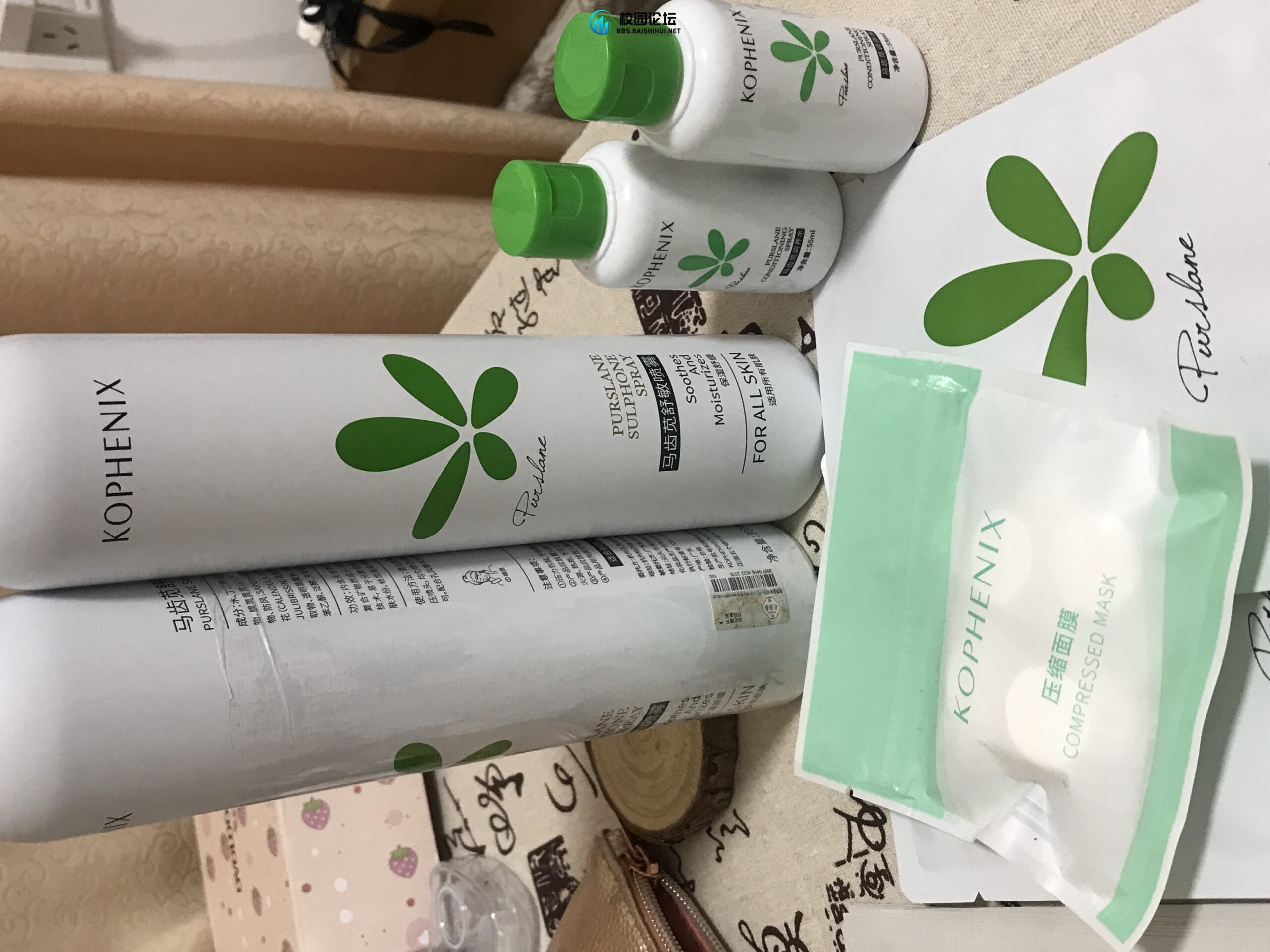 出一套孔凤春套装
开封只喷过两三次（一中的朋友有谁需要吗 - 校园论坛