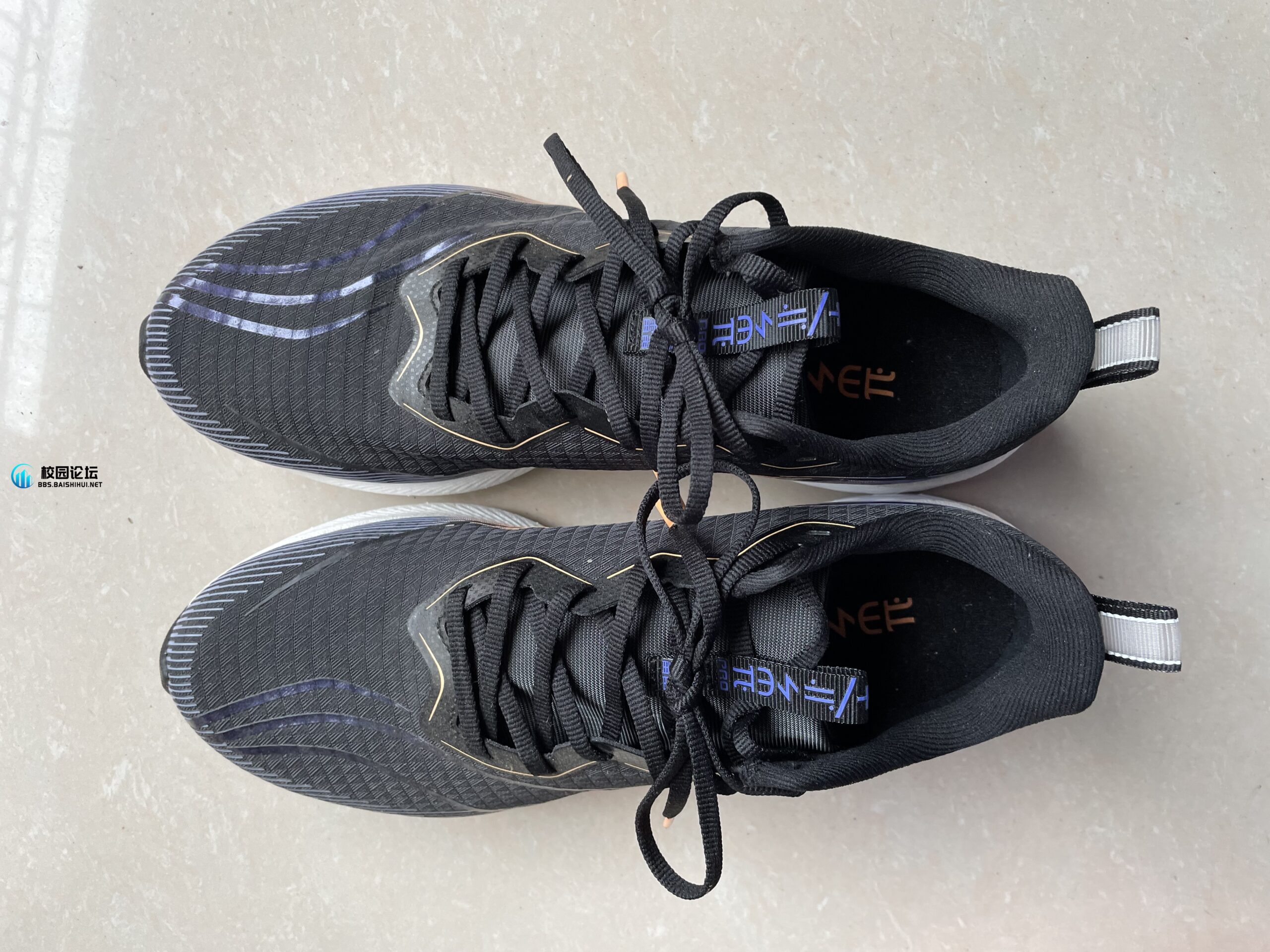 出李宁赤兔6pro - 校园论坛