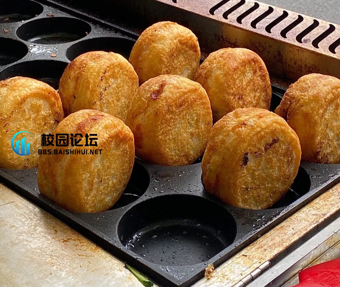 鸡蛋汉堡 - 校园论坛
